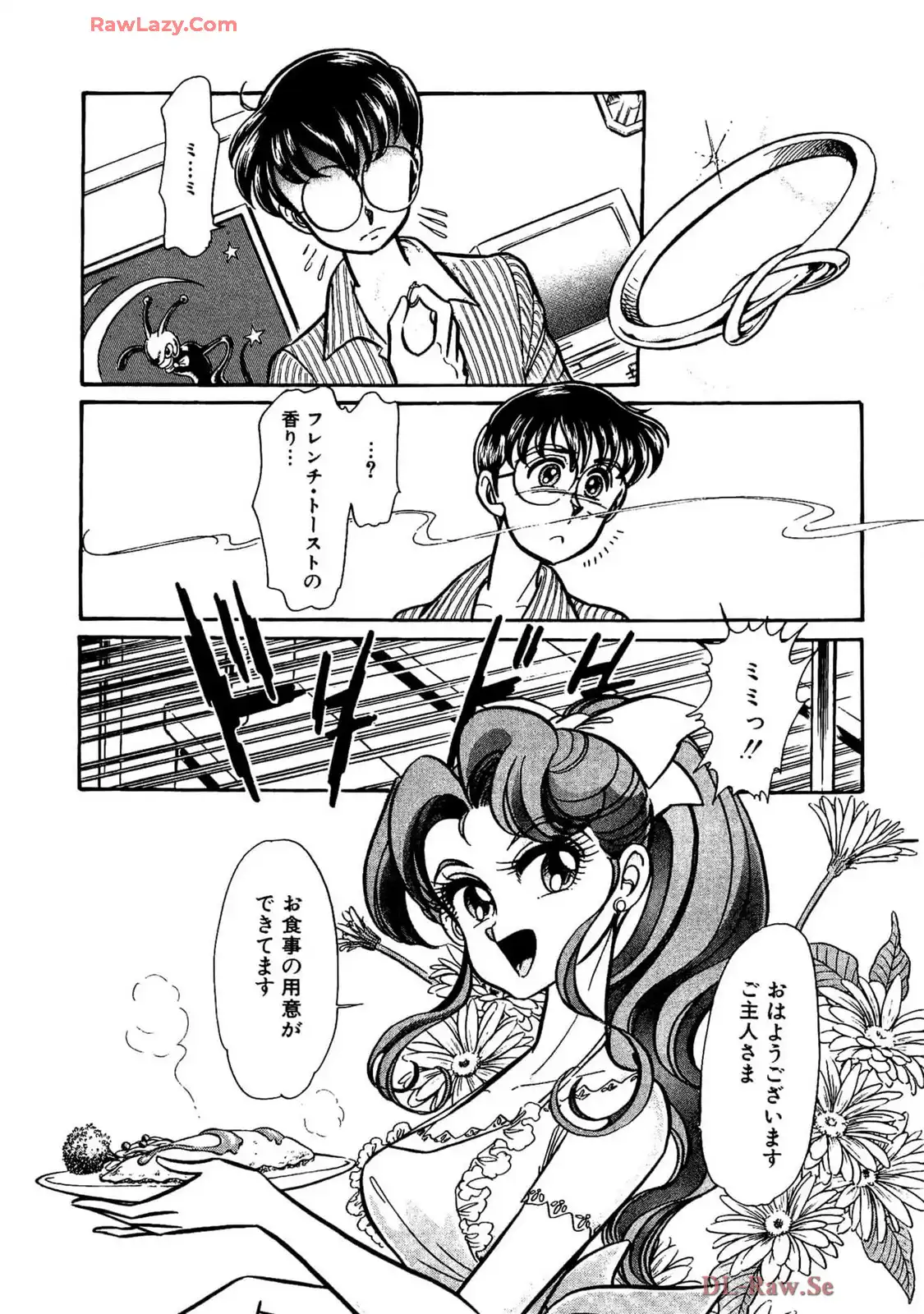 P52