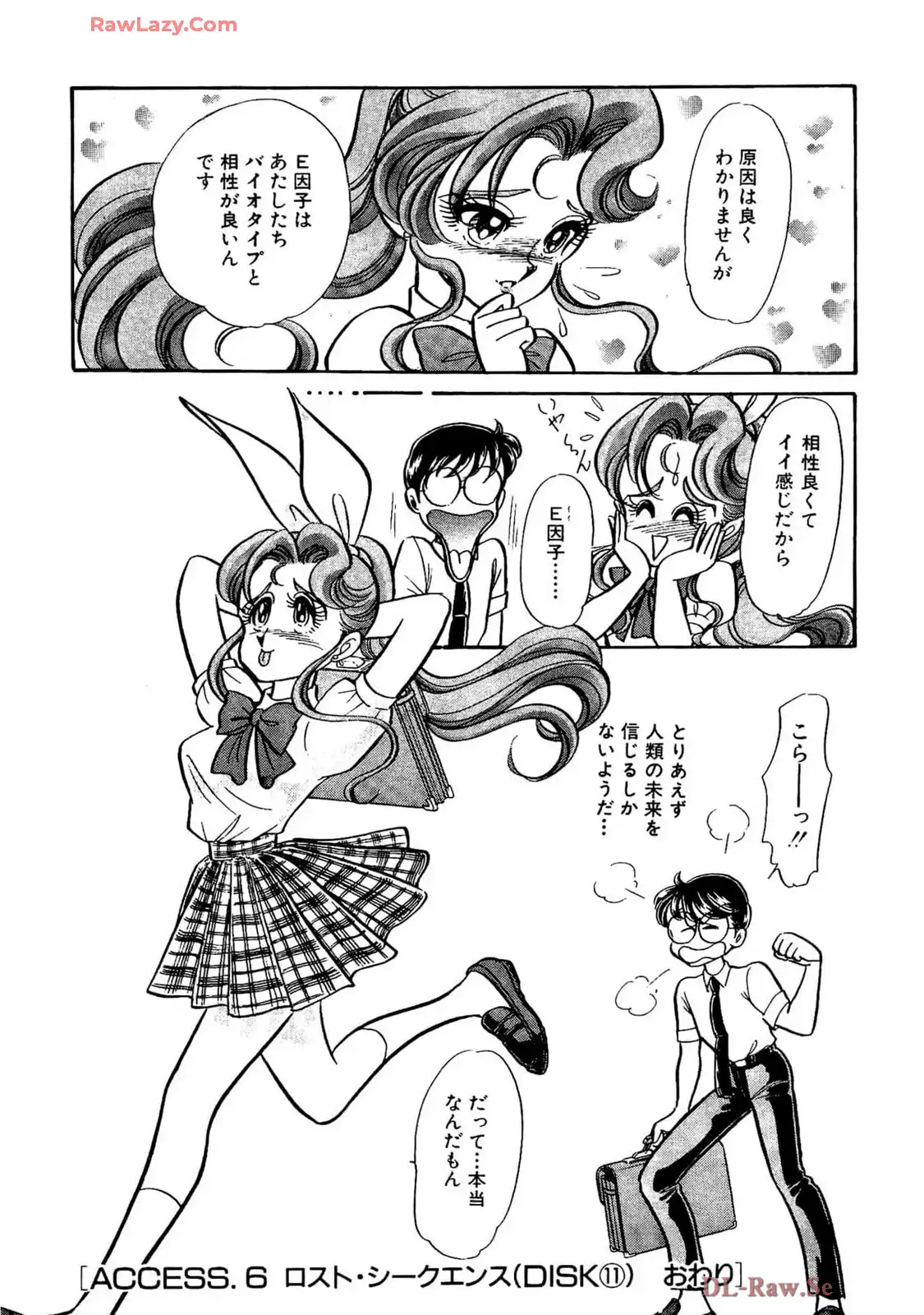 P56