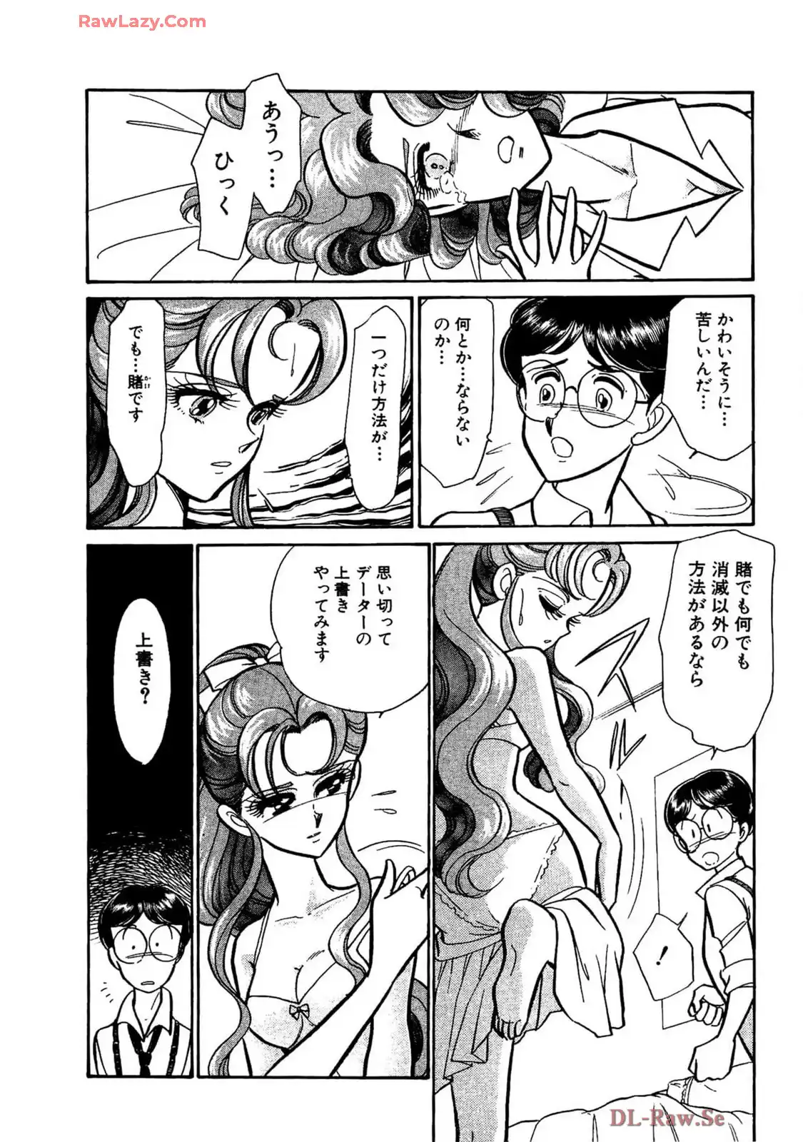 P14
