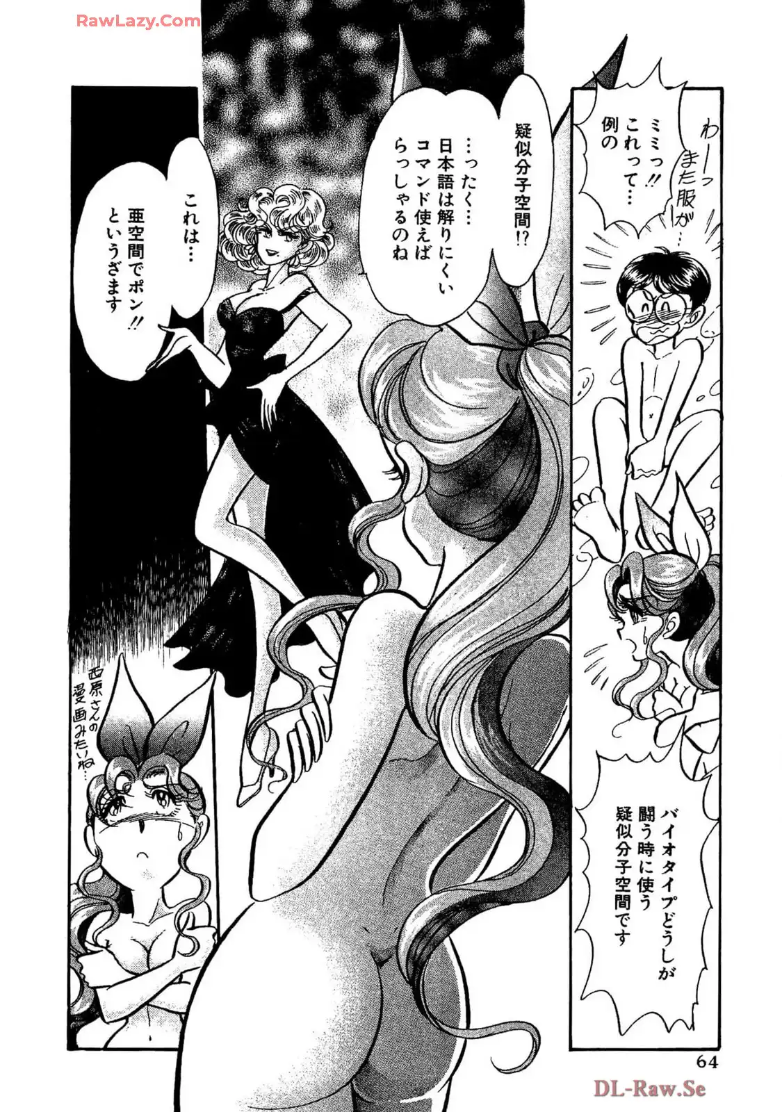 P12