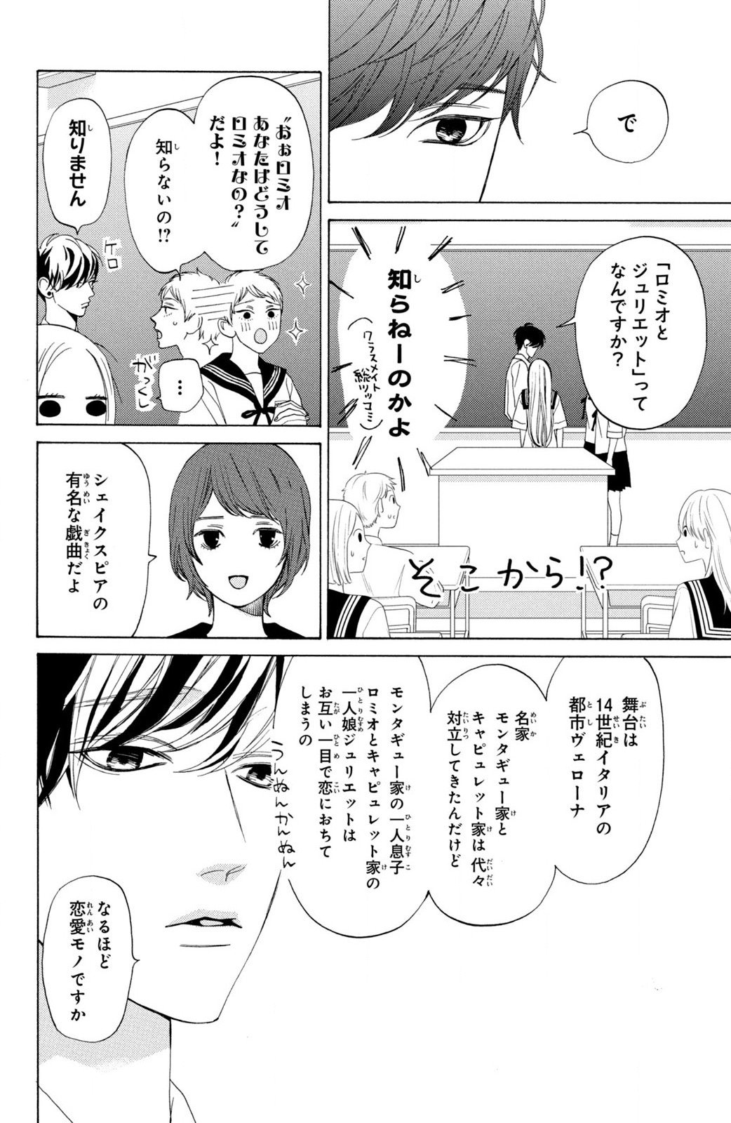 P24