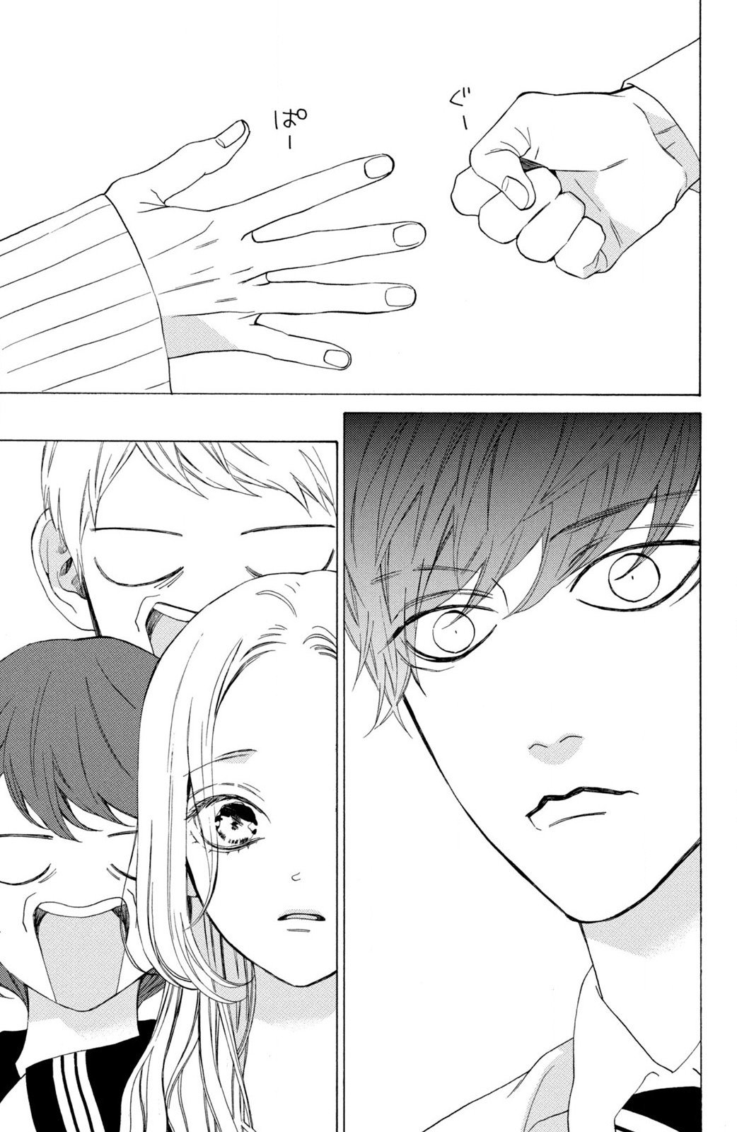 P31