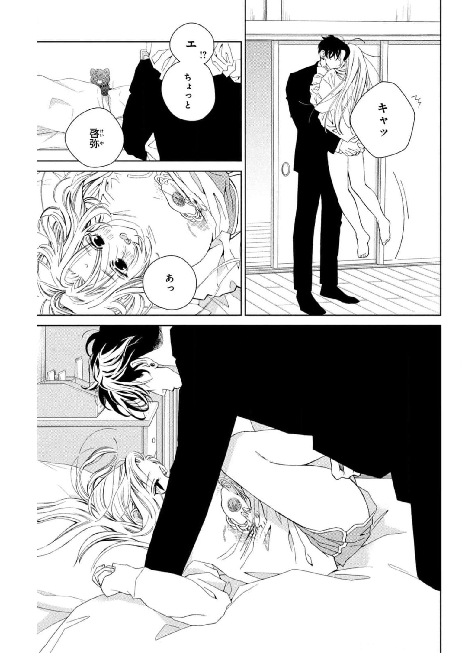 P17