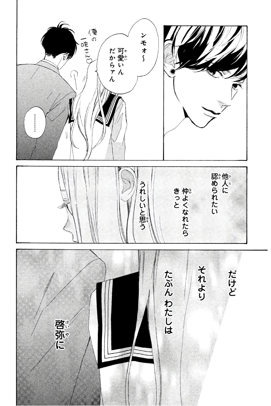 P36