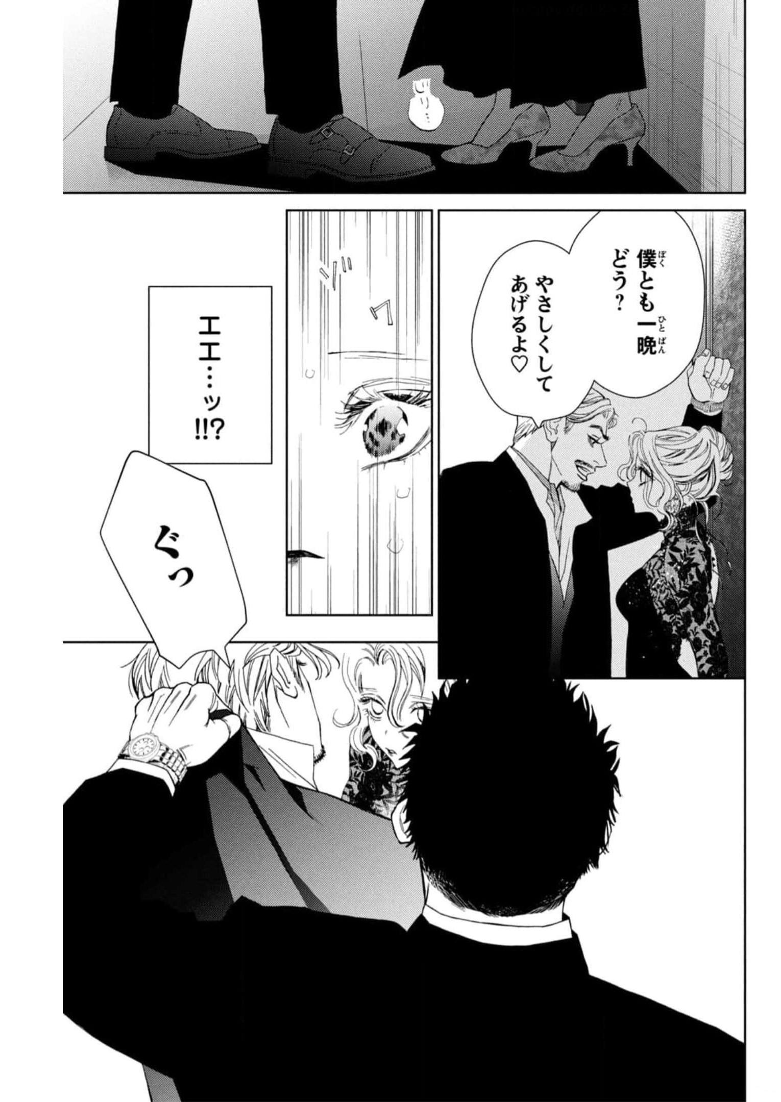 P27