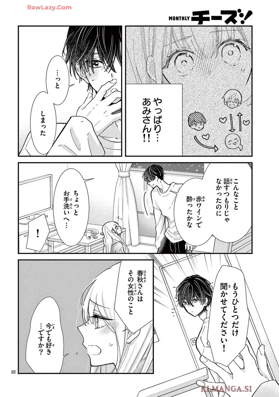 P22