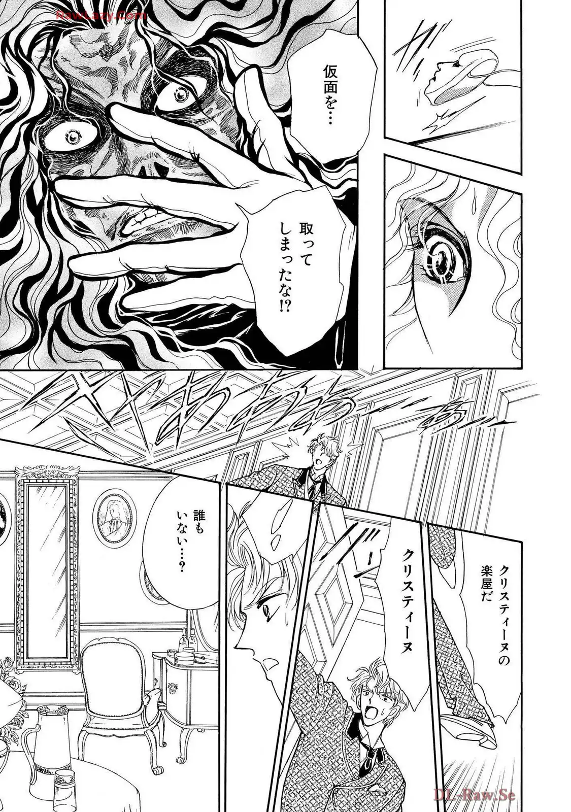 P32