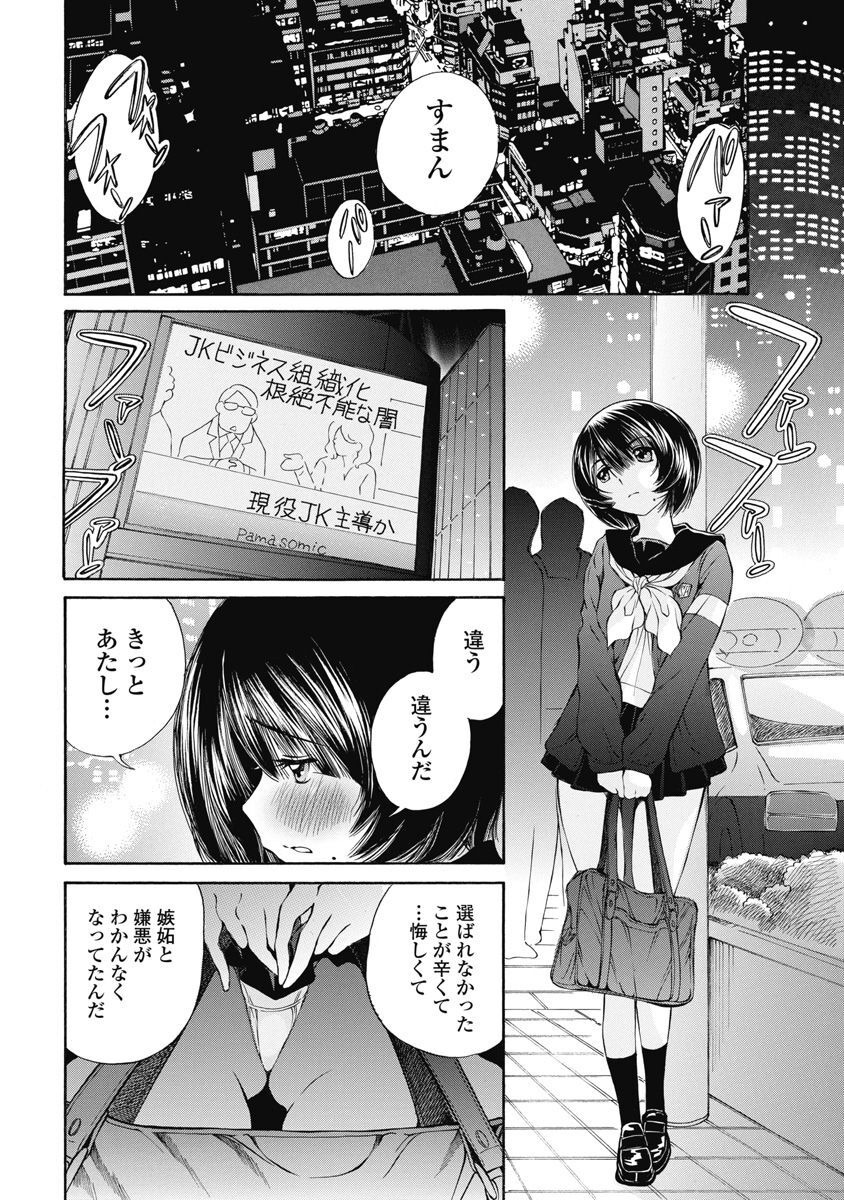 P10