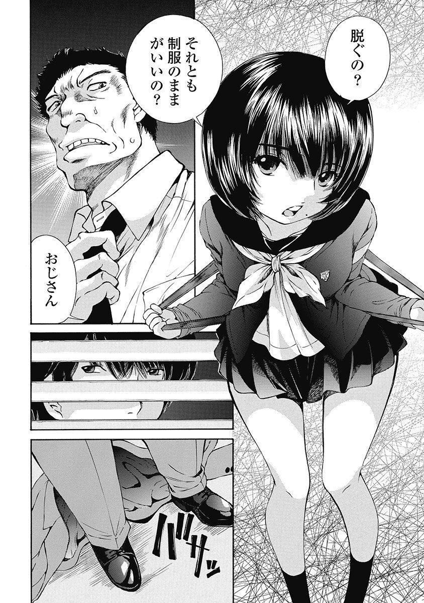 P10