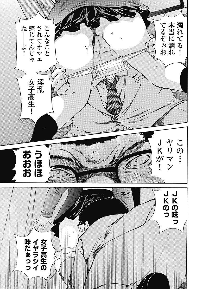 P21