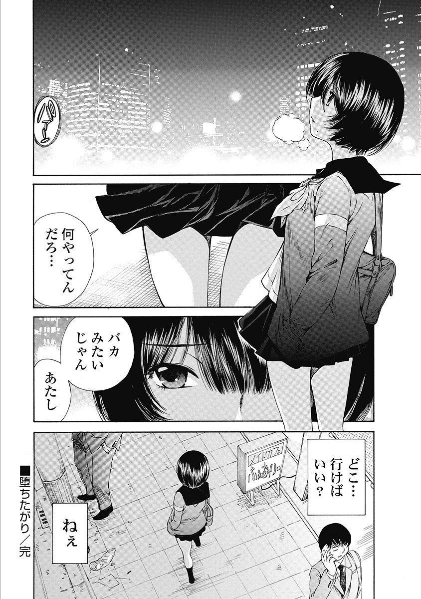 P28
