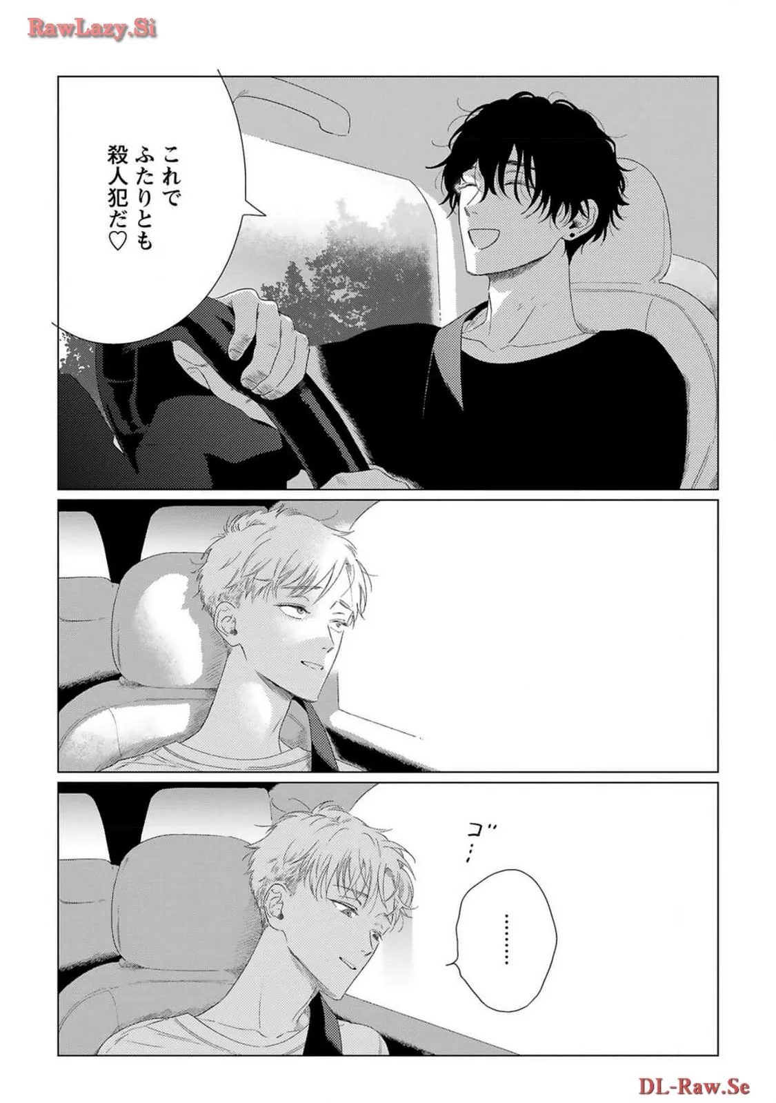P39