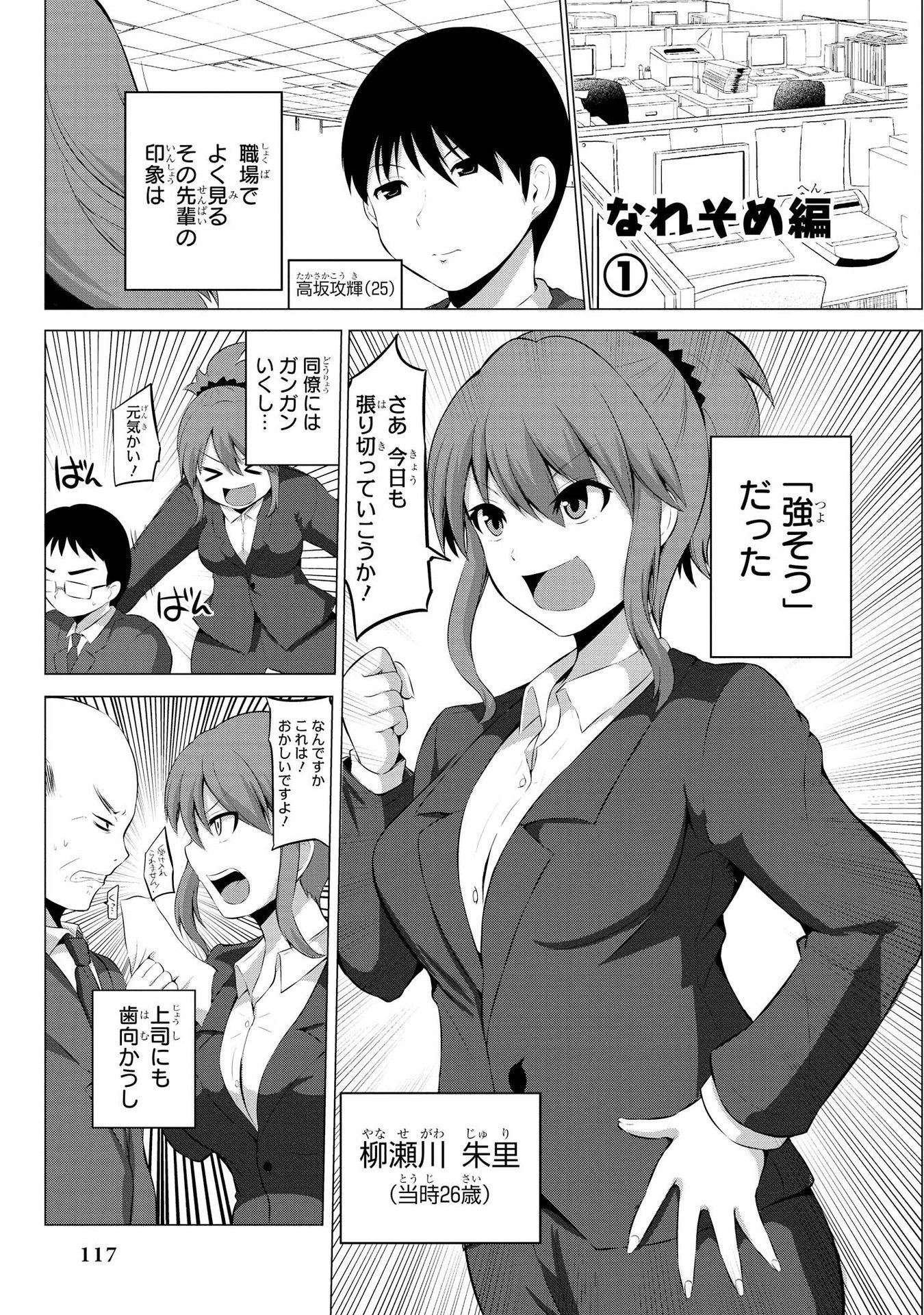 P33