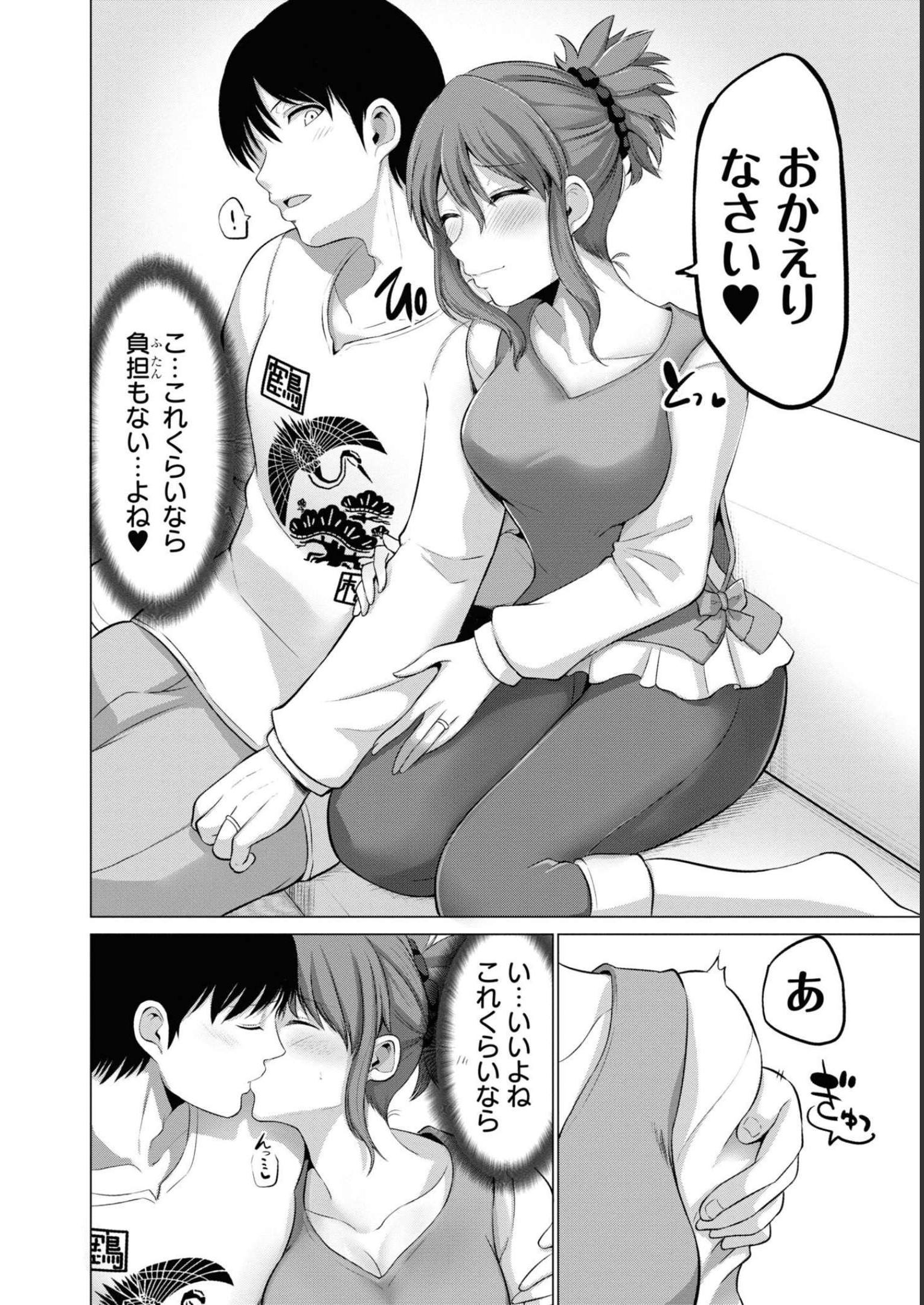 P14