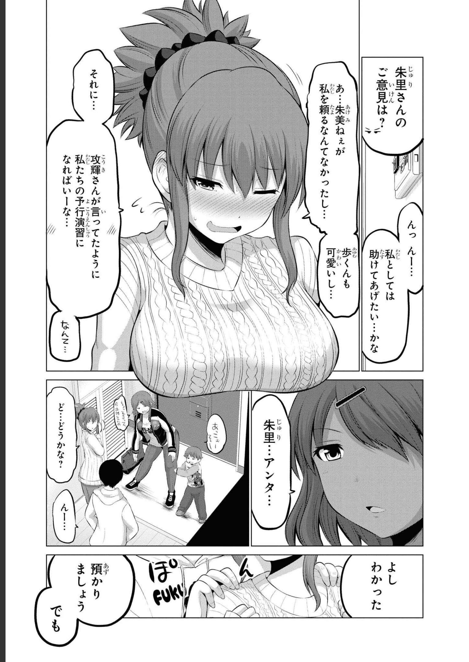 P24