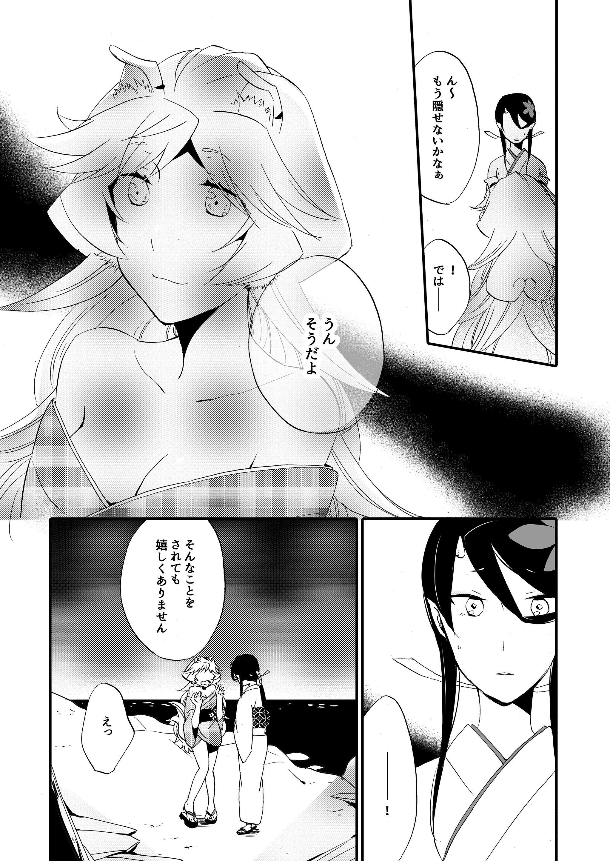 P35