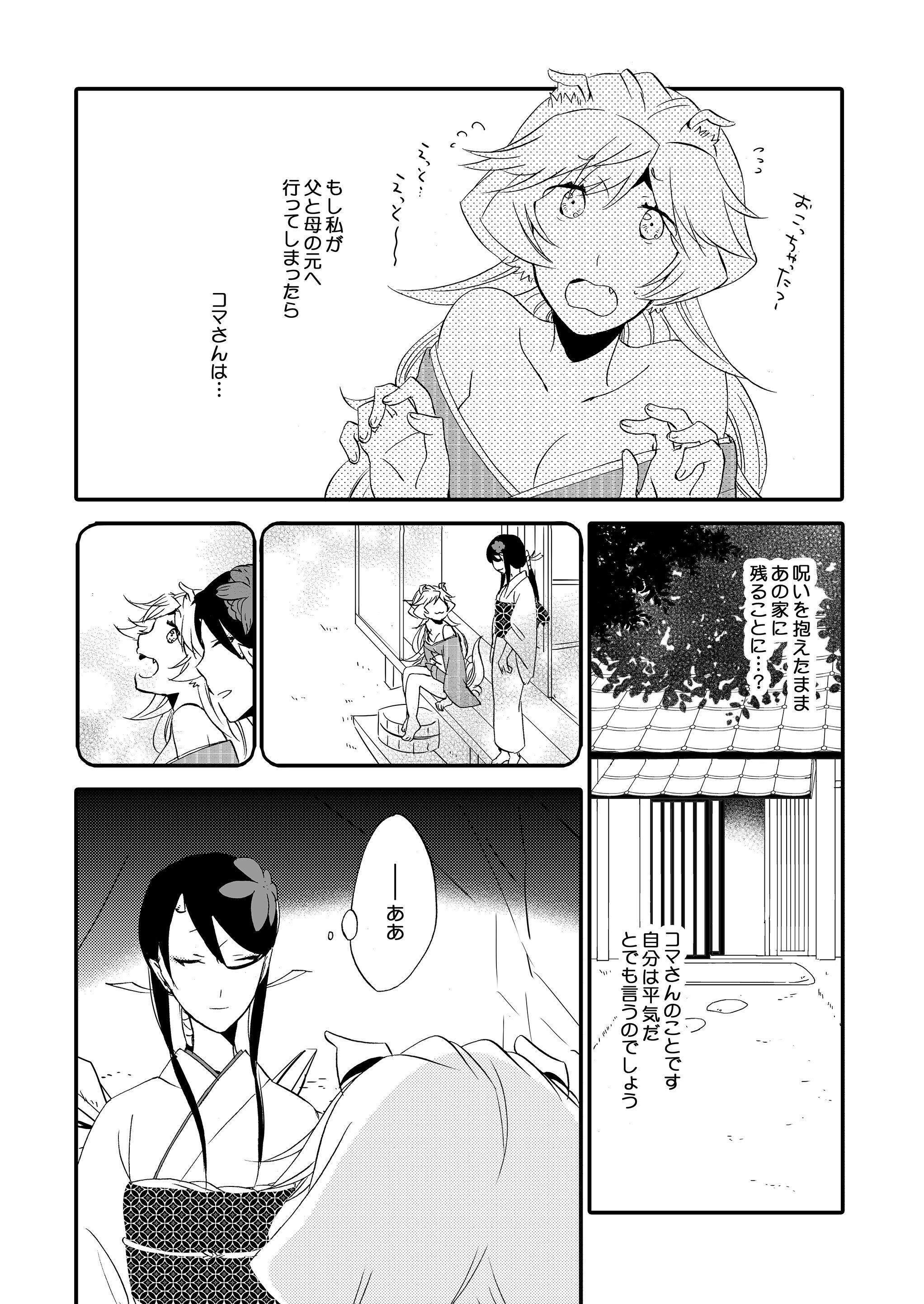 P36