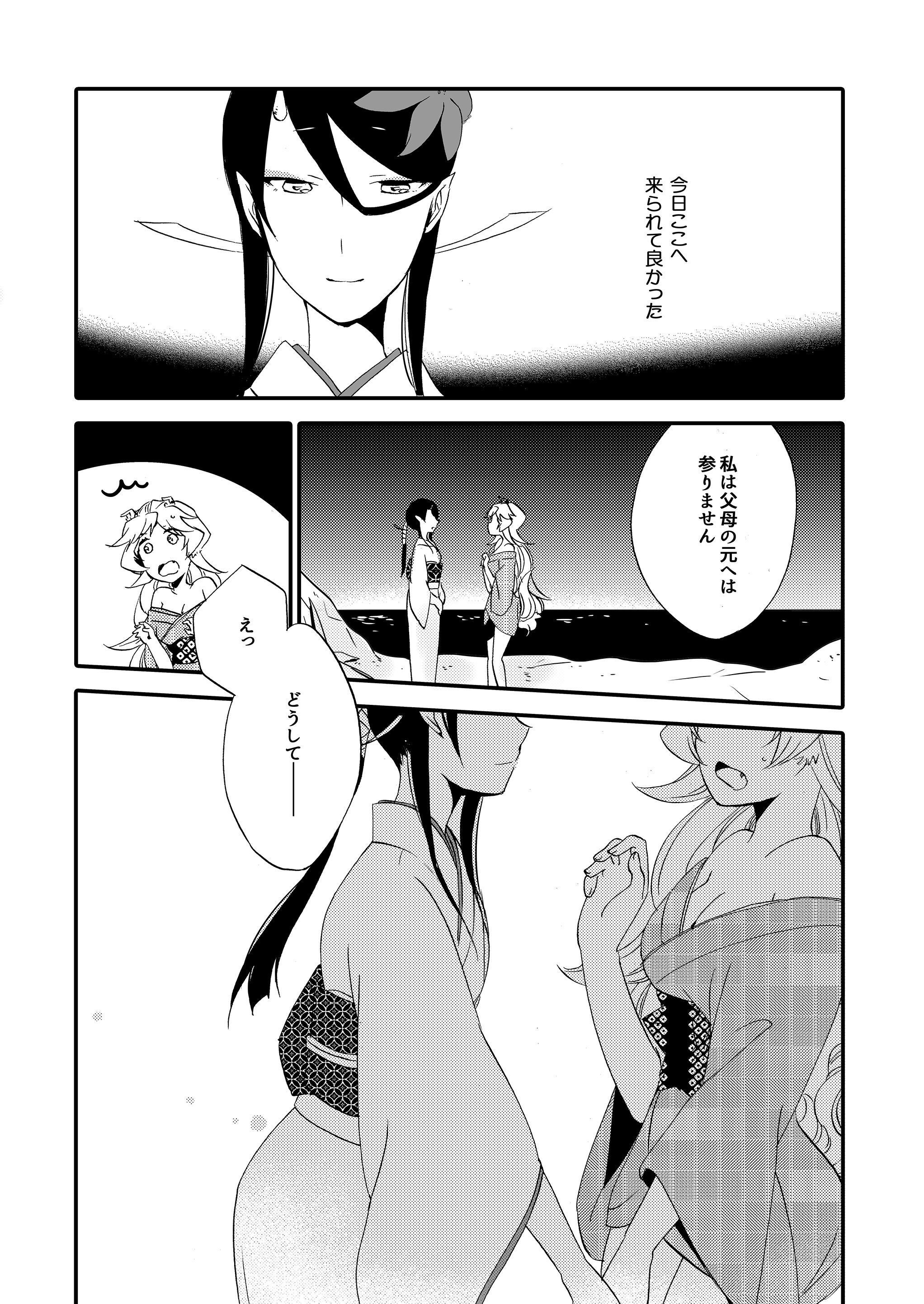 P37