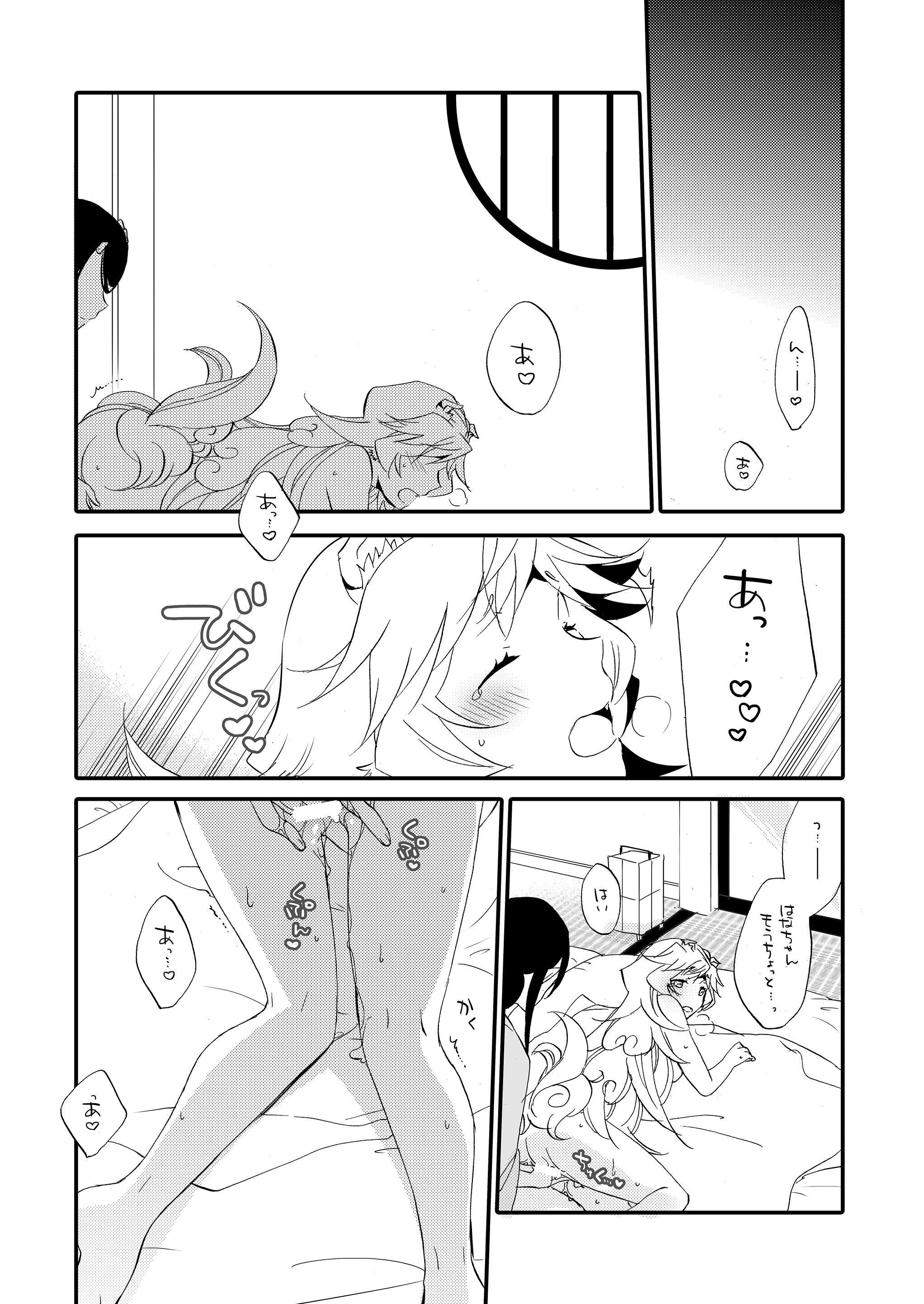P46