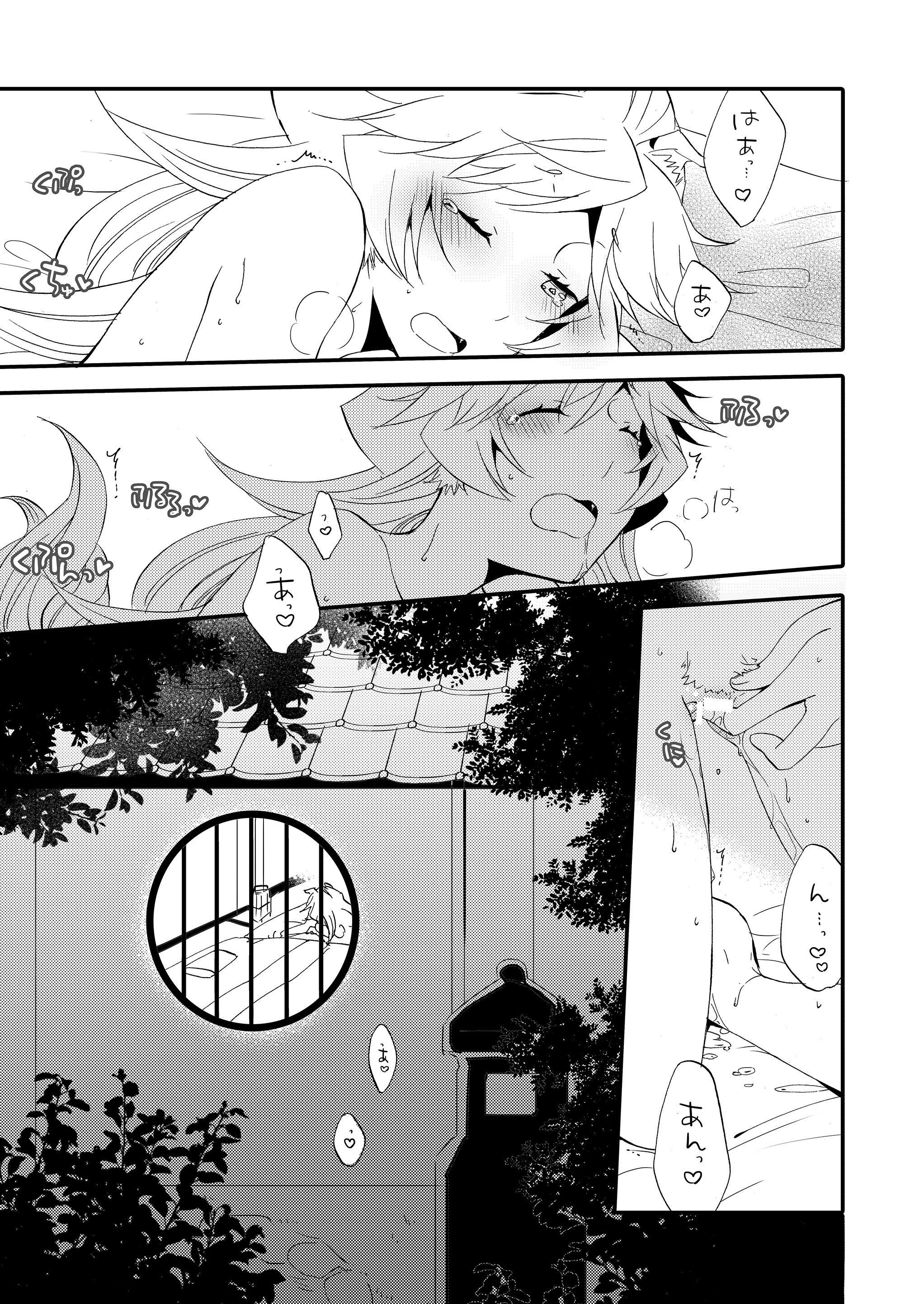 P48