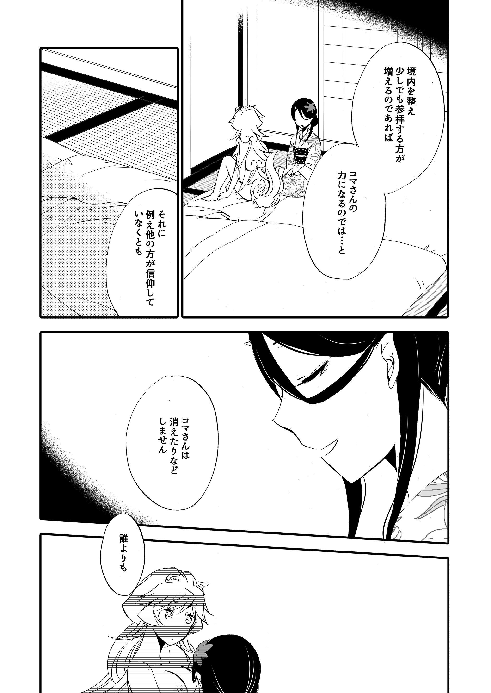 P55