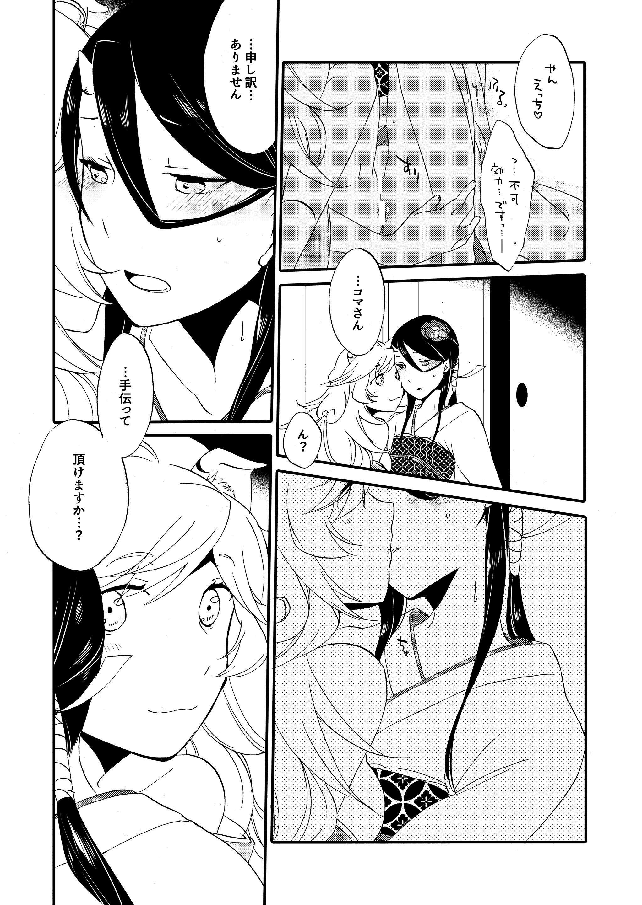 P12