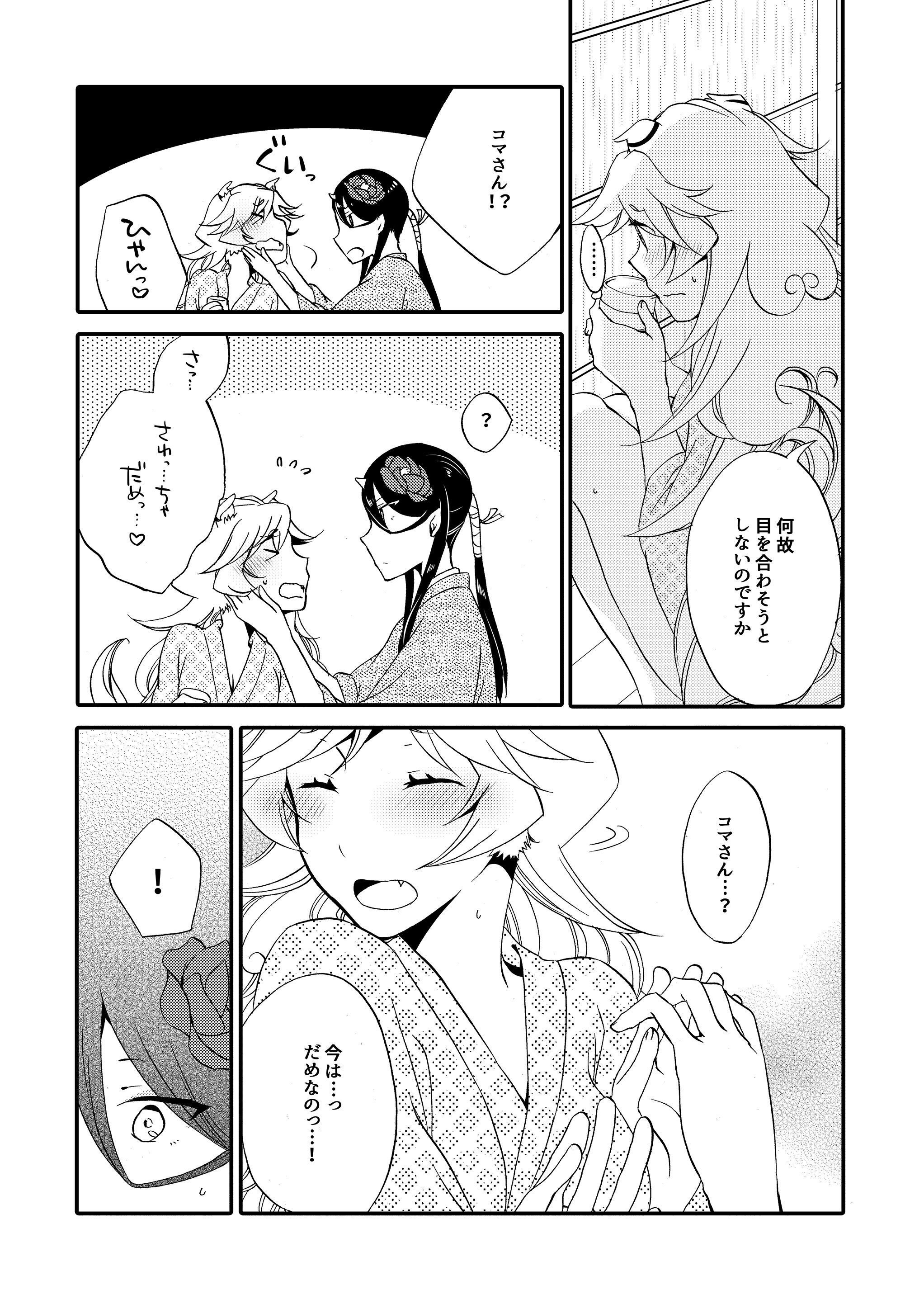 P27