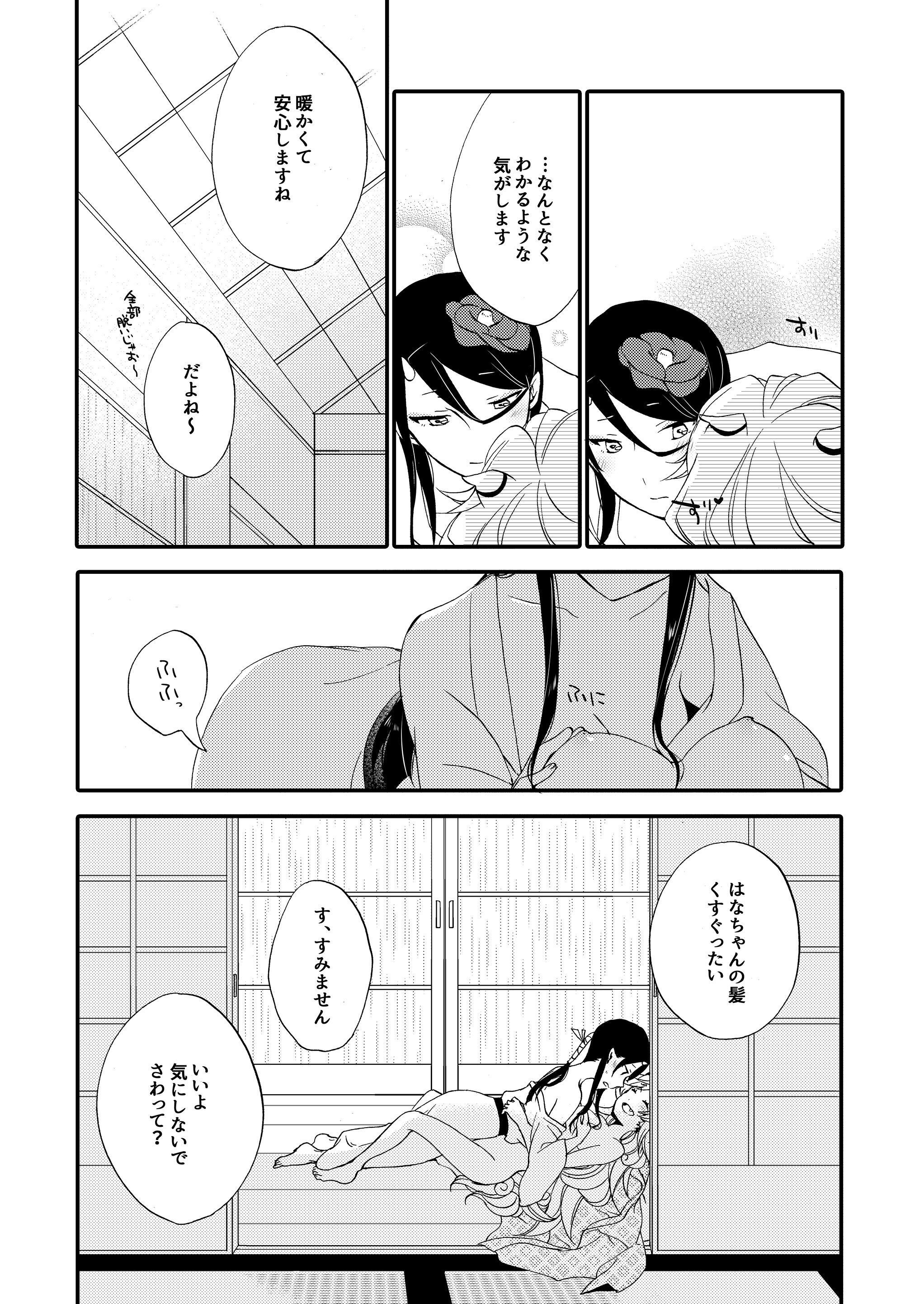 P37