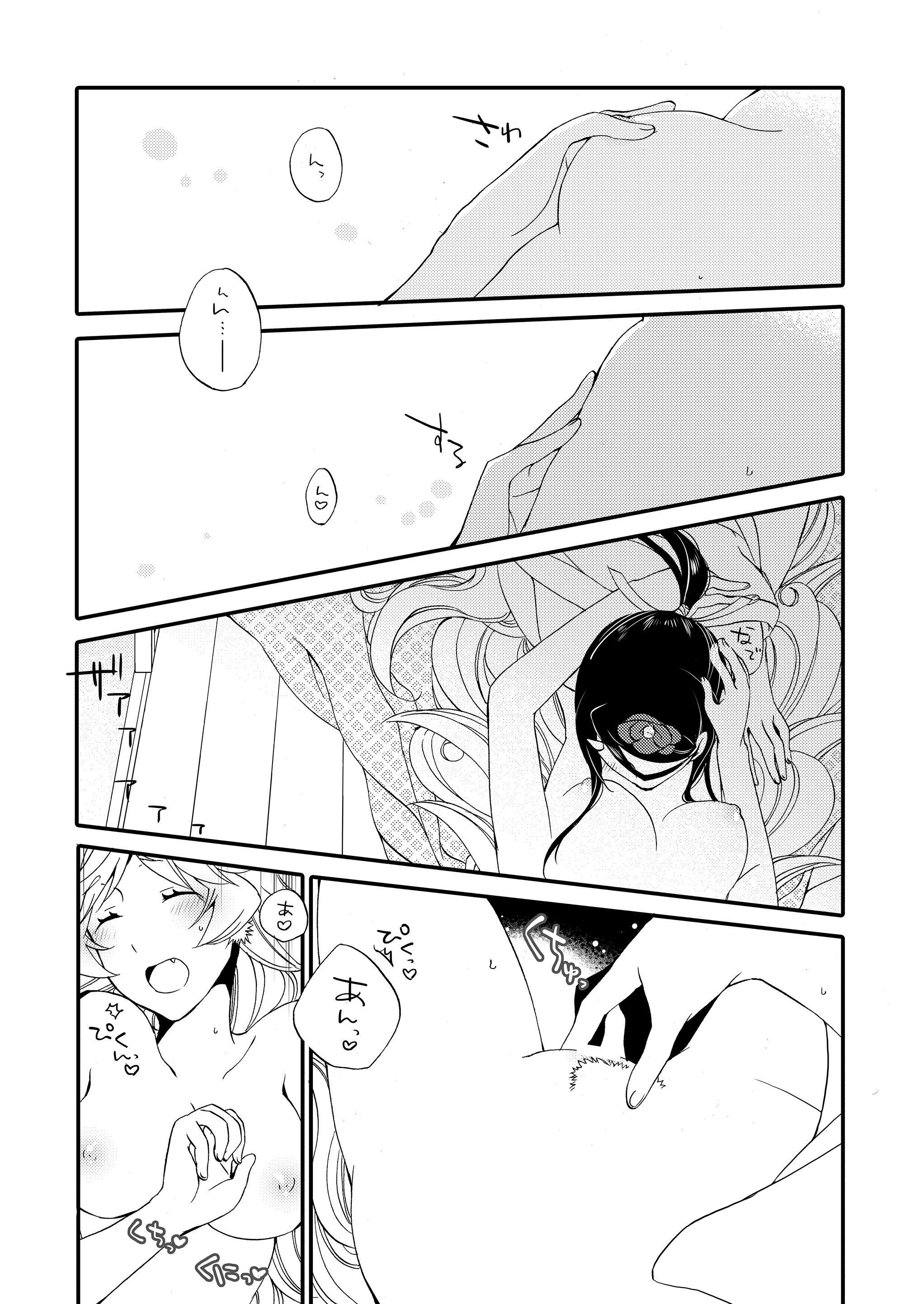 P38