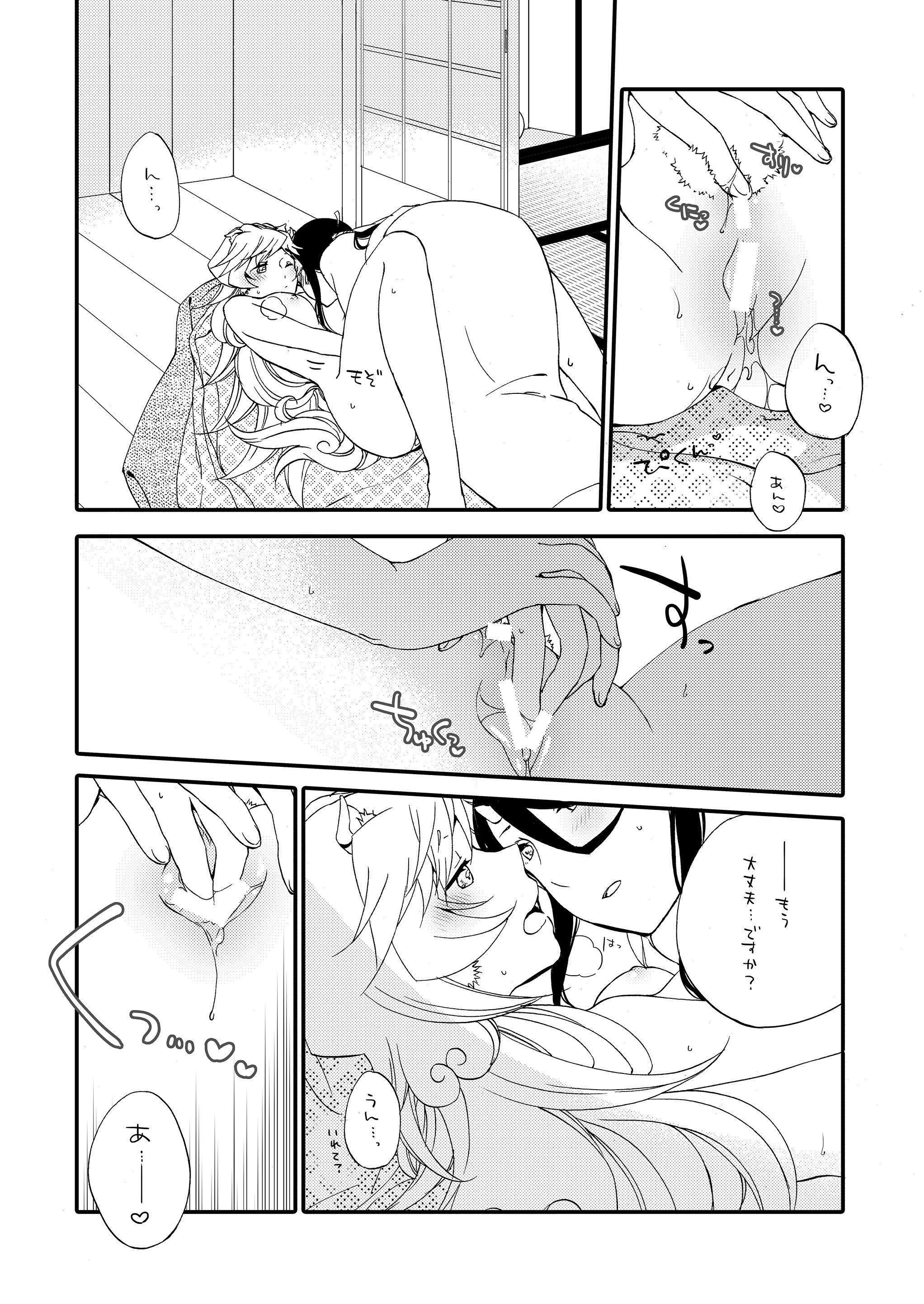 P39