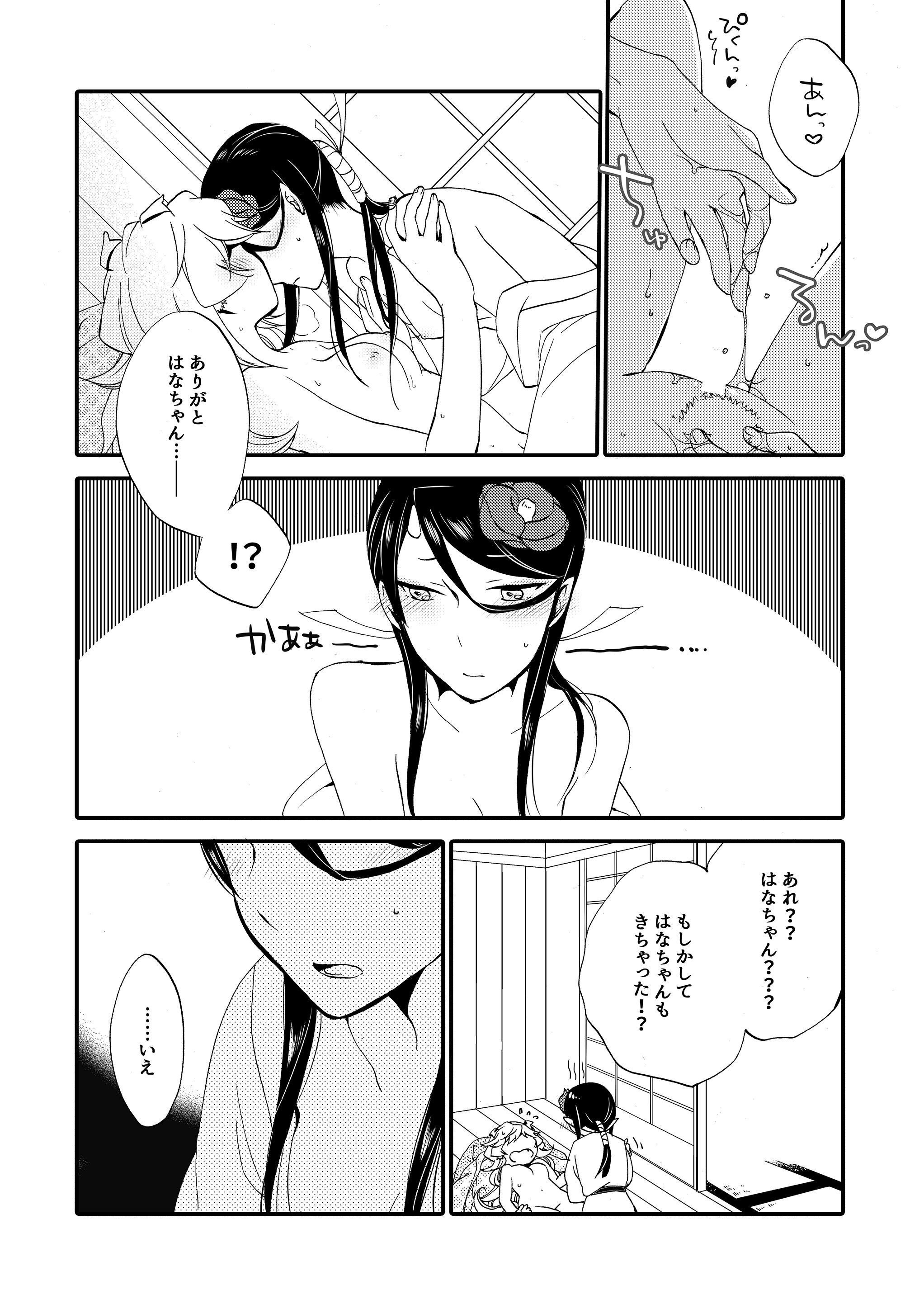 P43