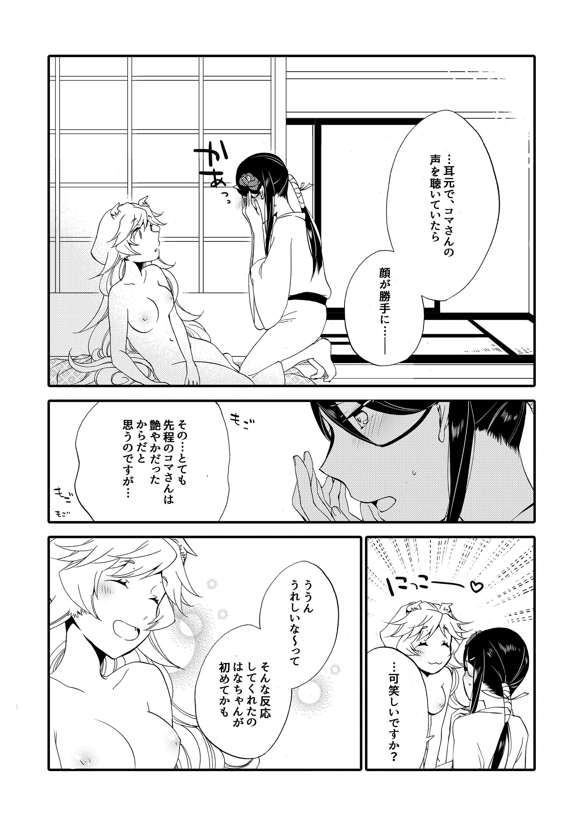 P44