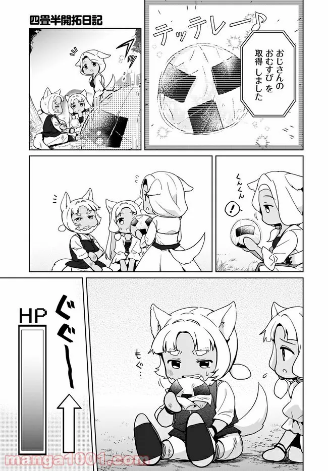P25