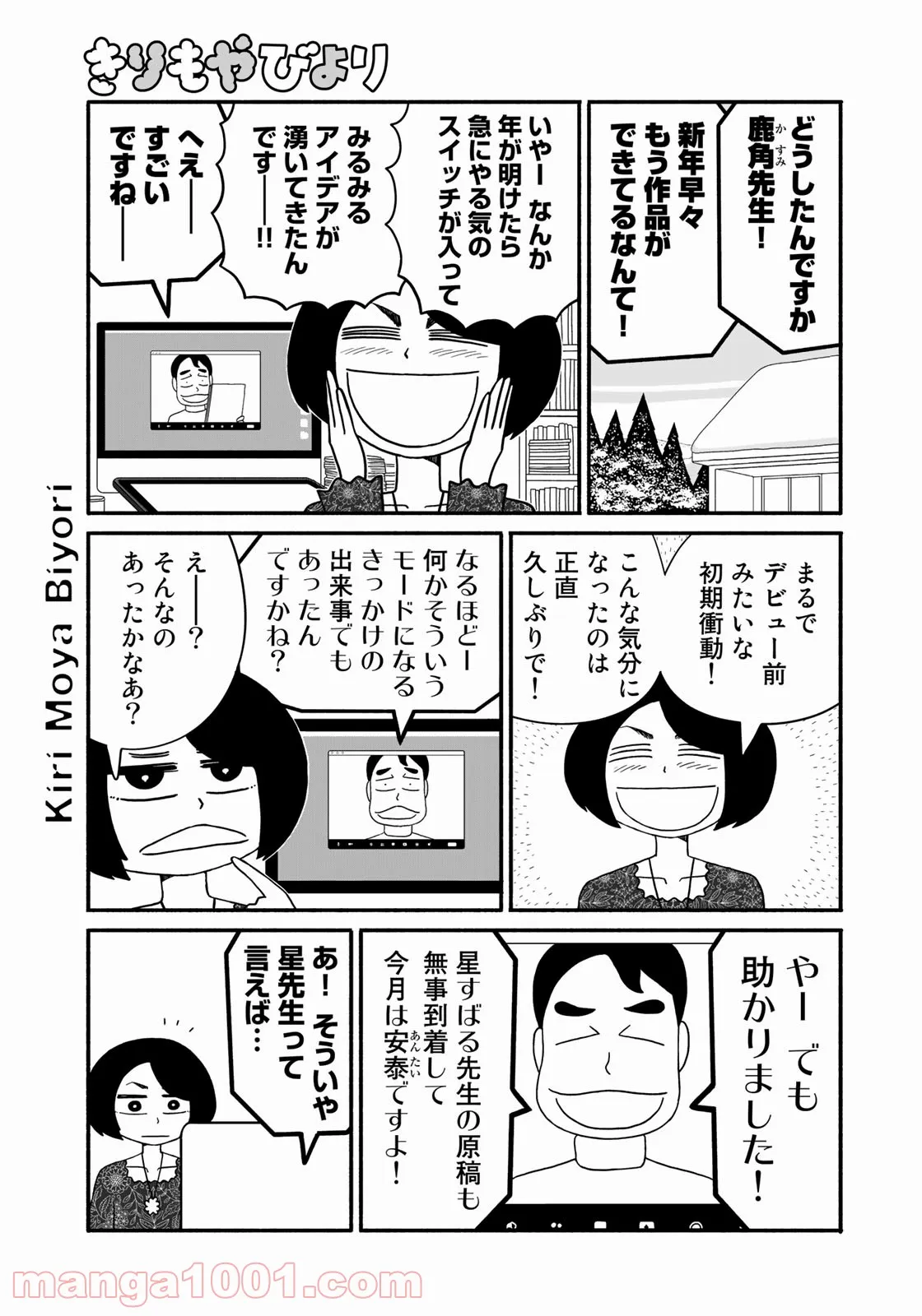 P15