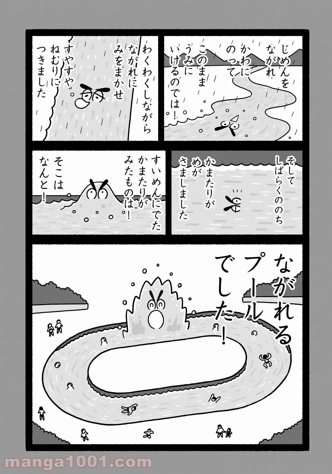 P13