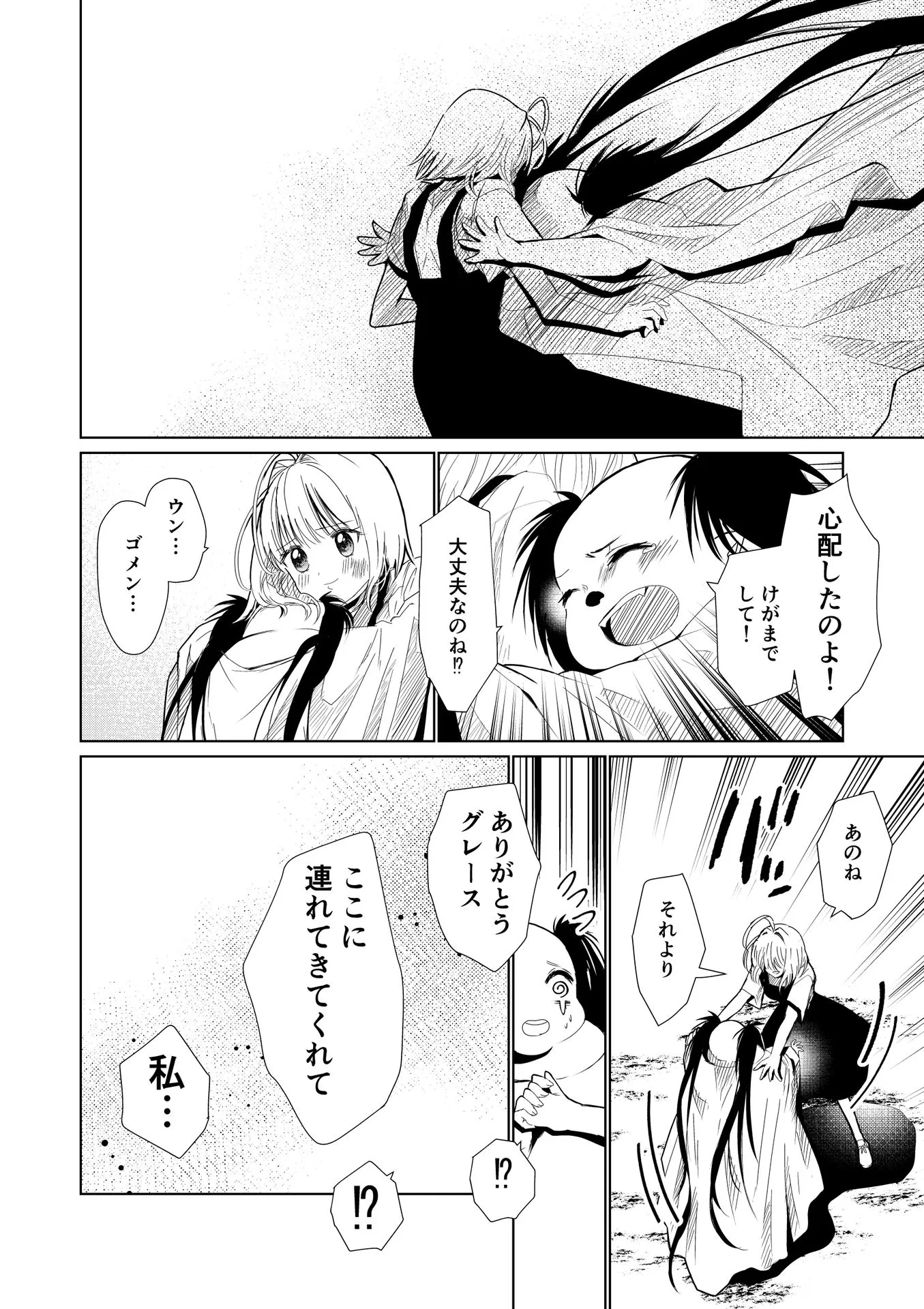 P34
