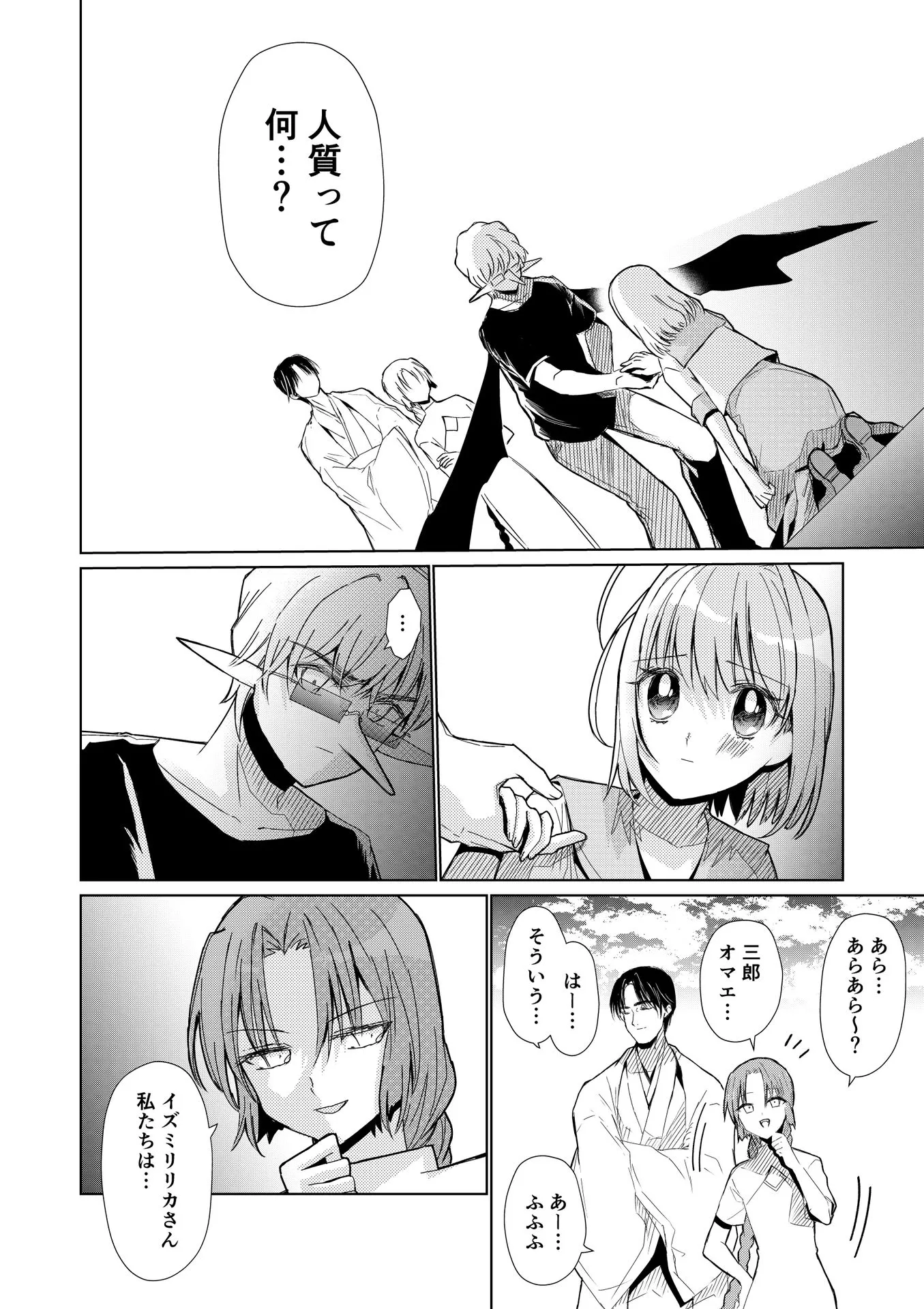 P36