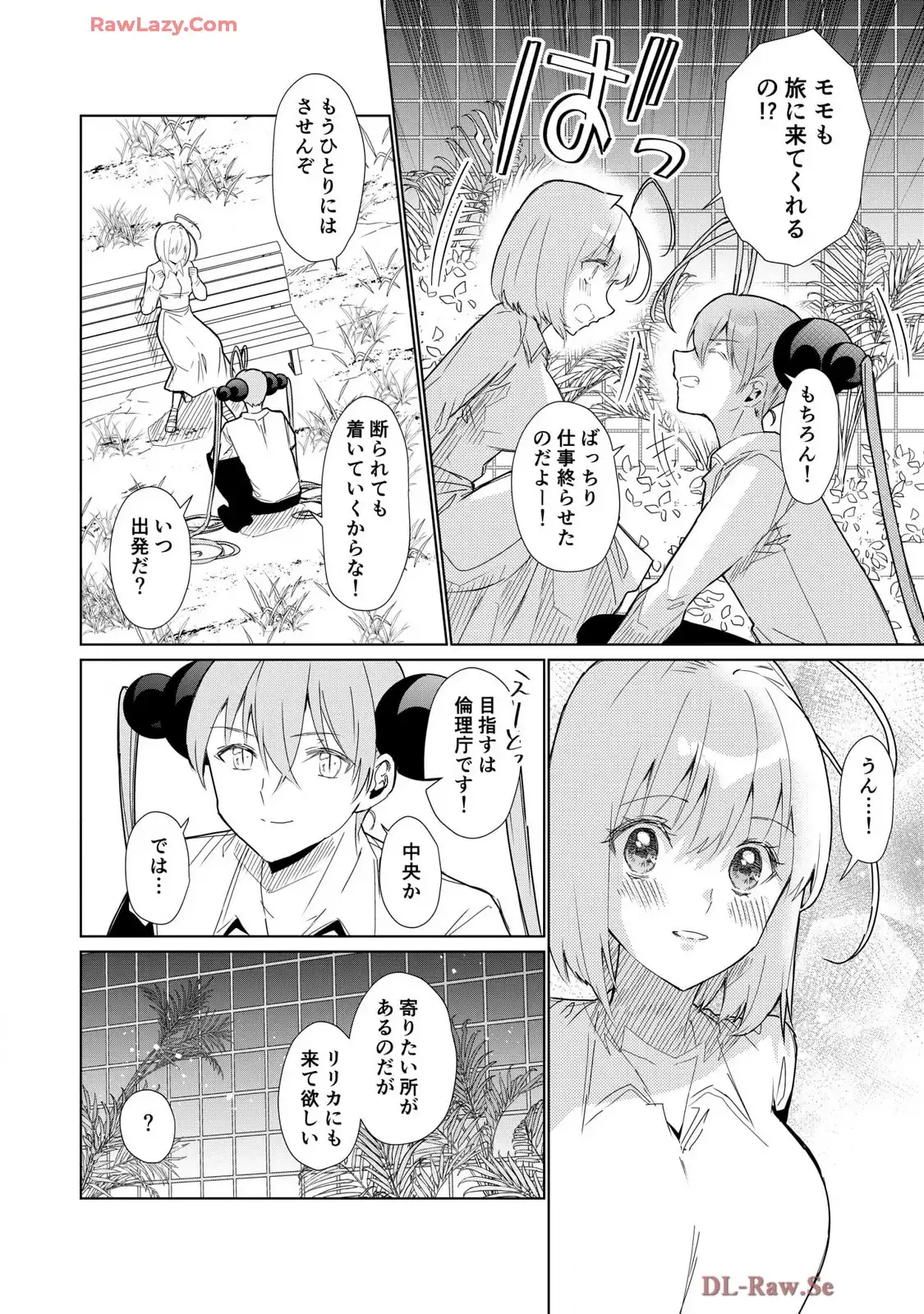 P30