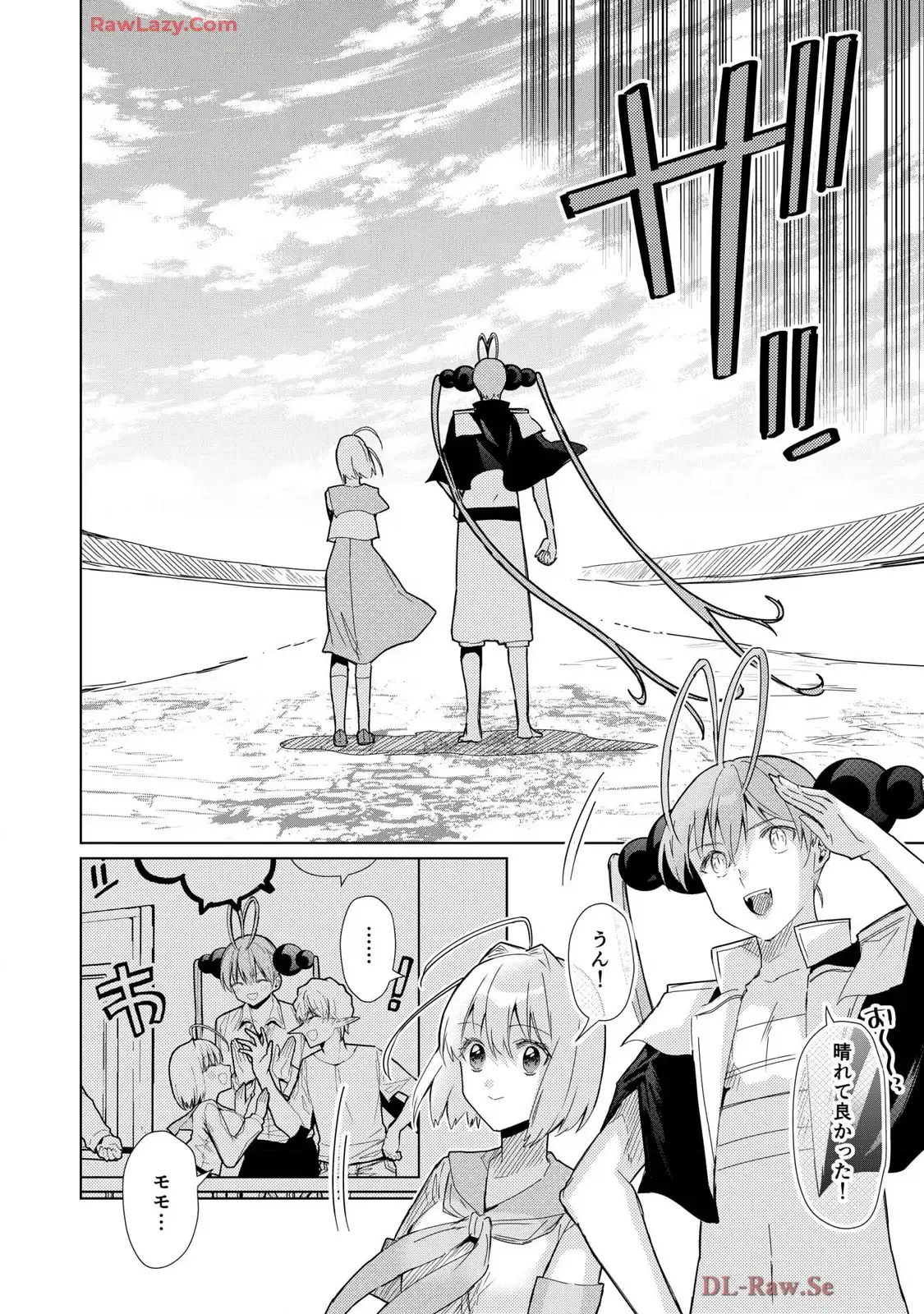 P32