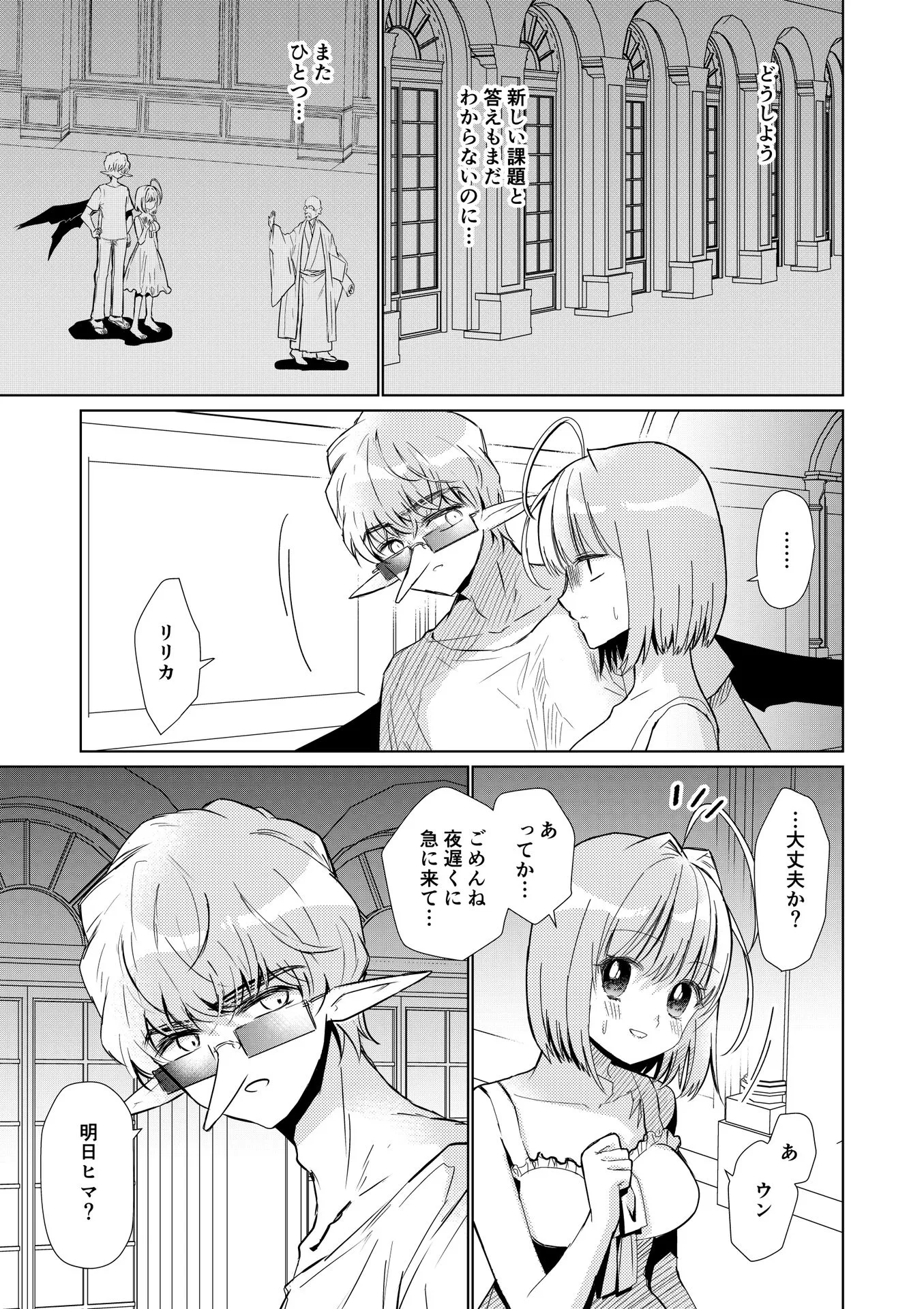 P33