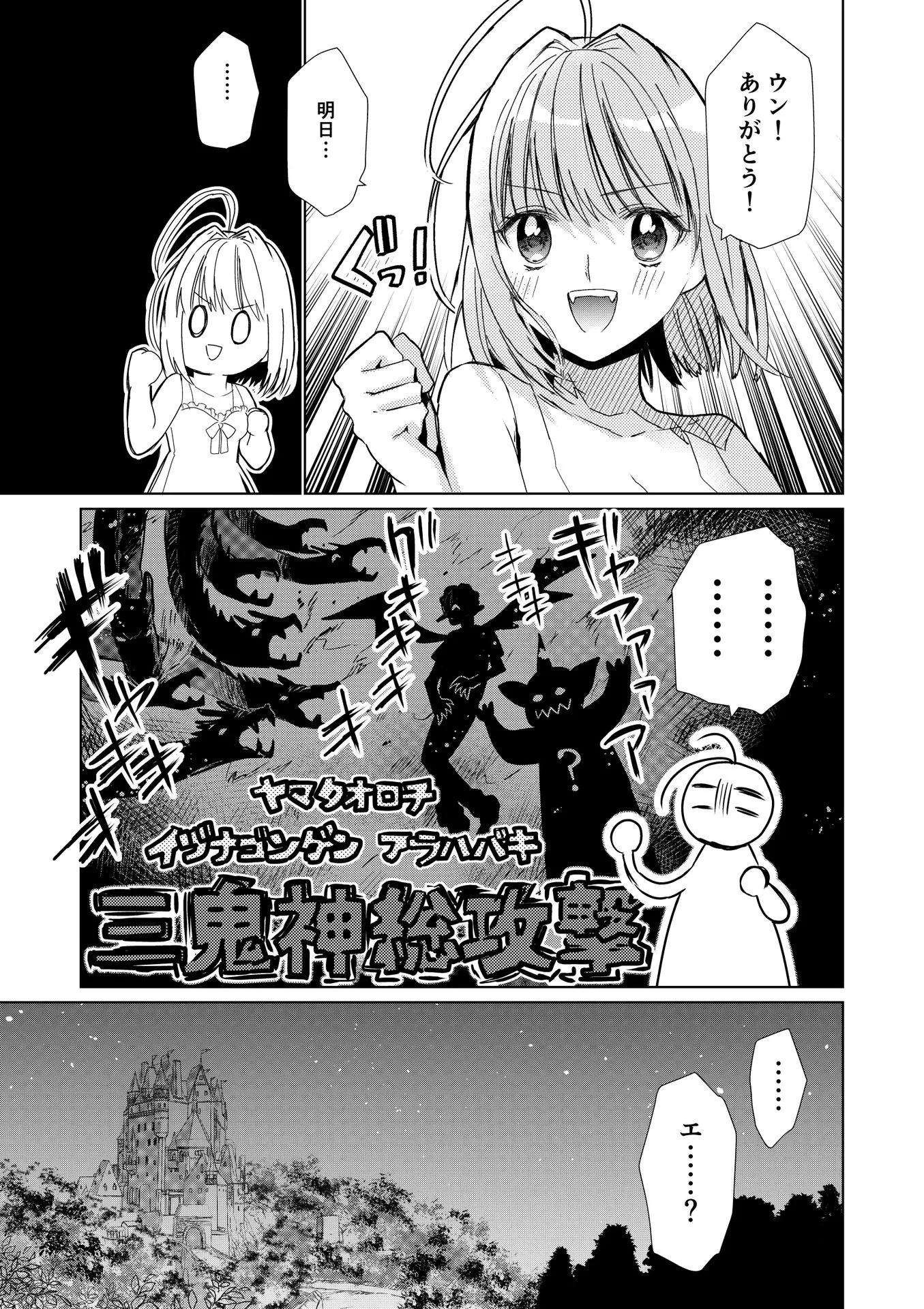 P35