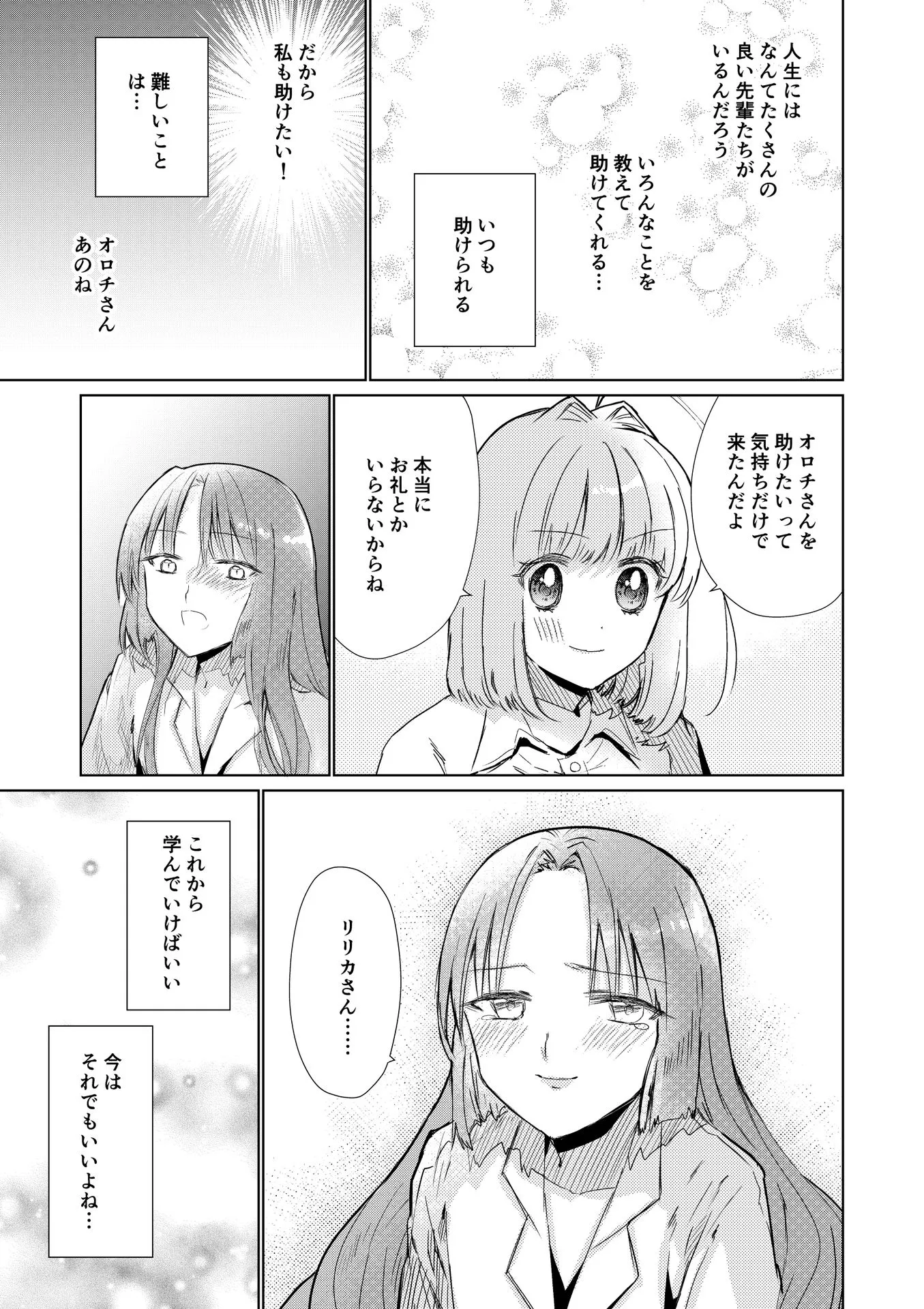 P41