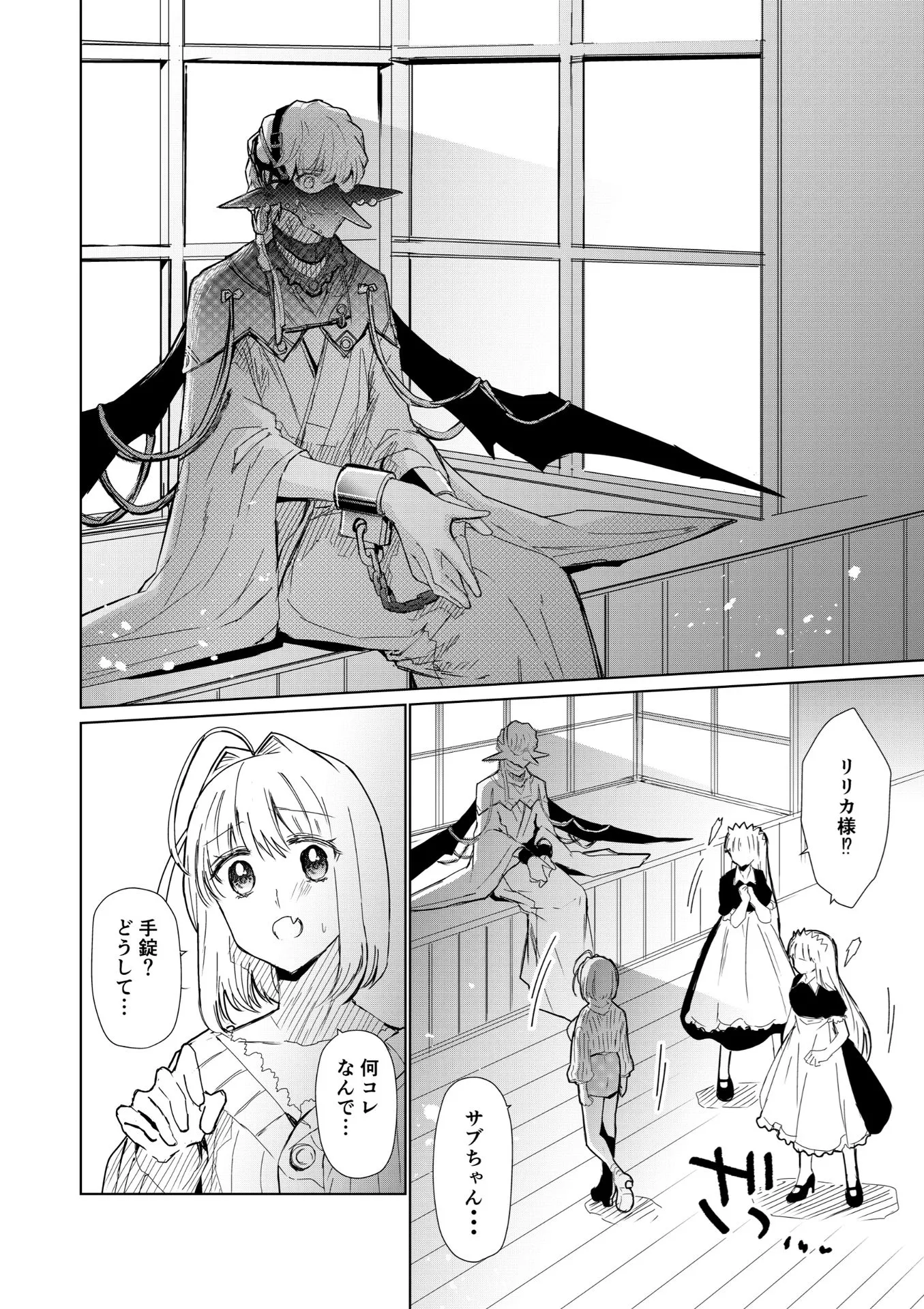 P10