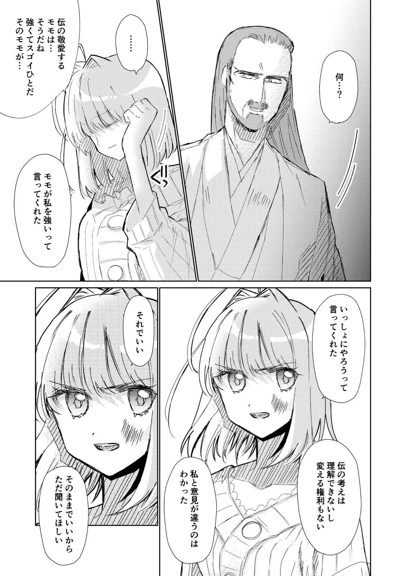 P41
