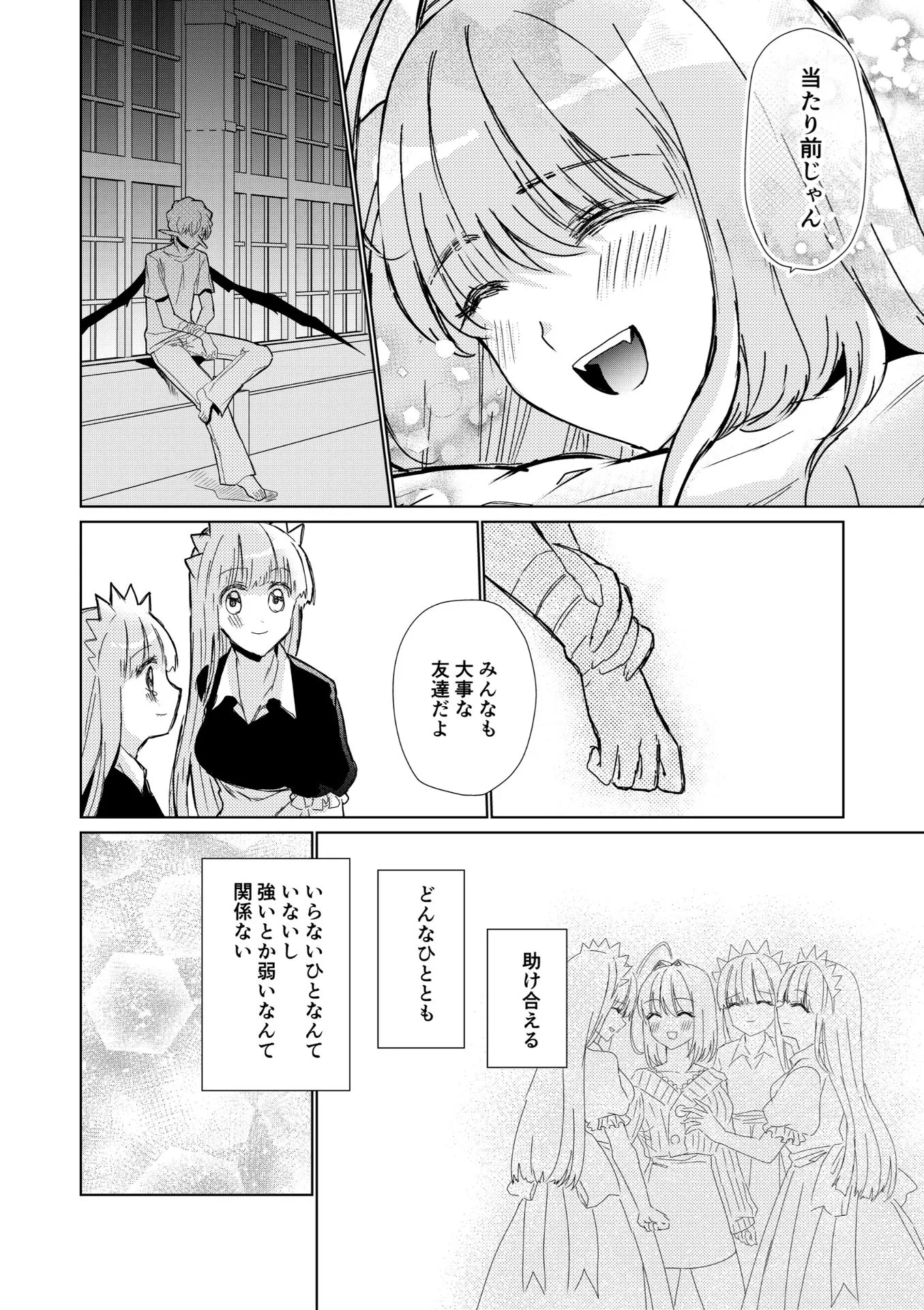 P56