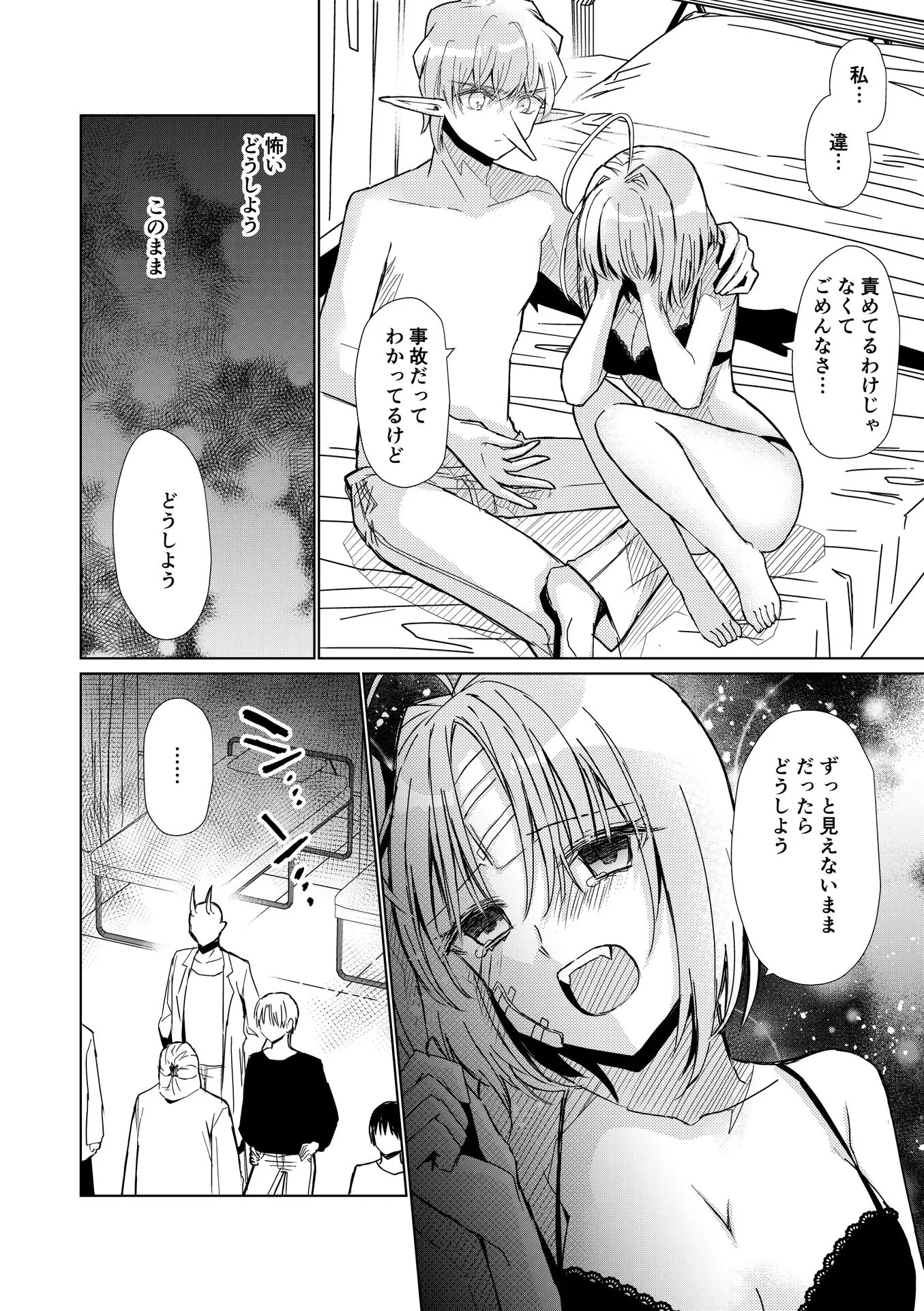 P42