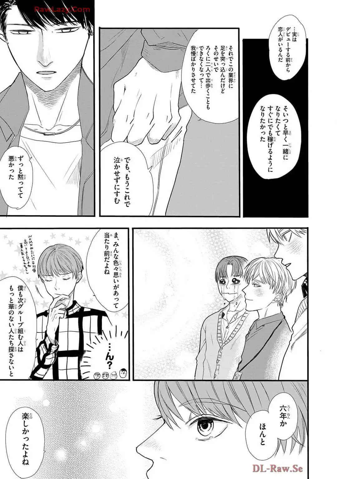 P23