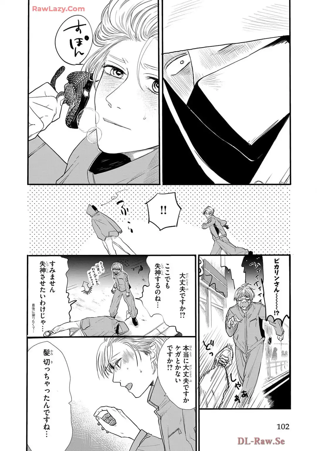 P30