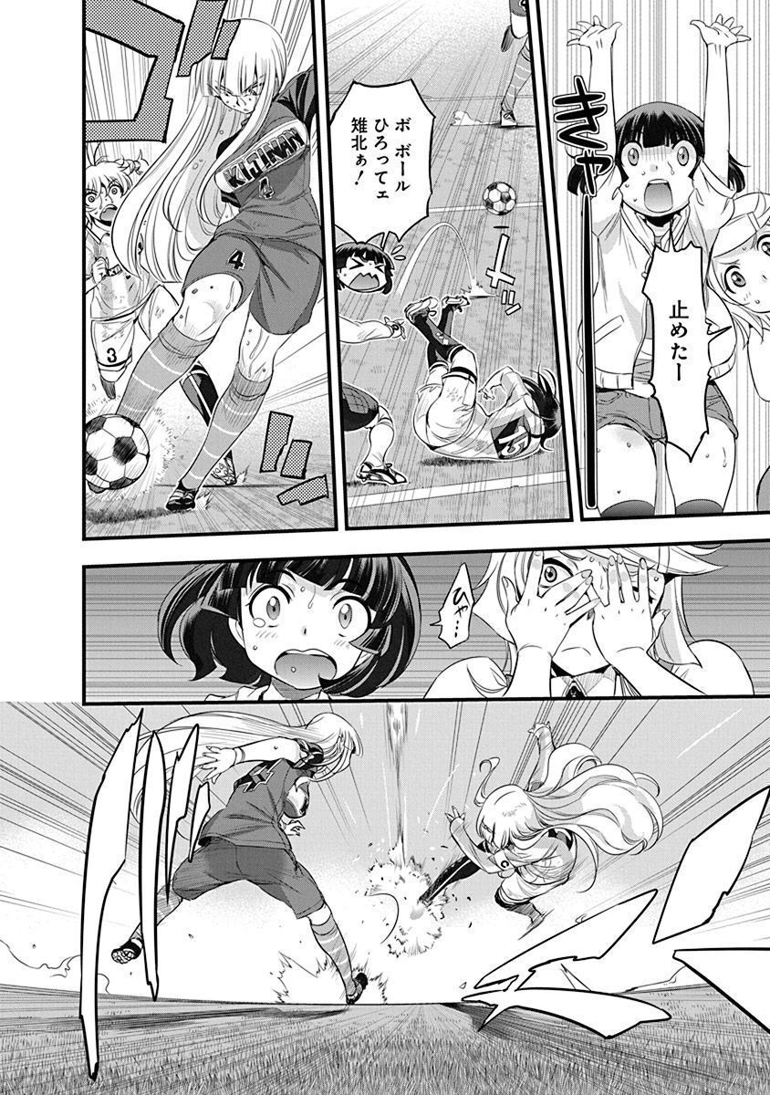 P26