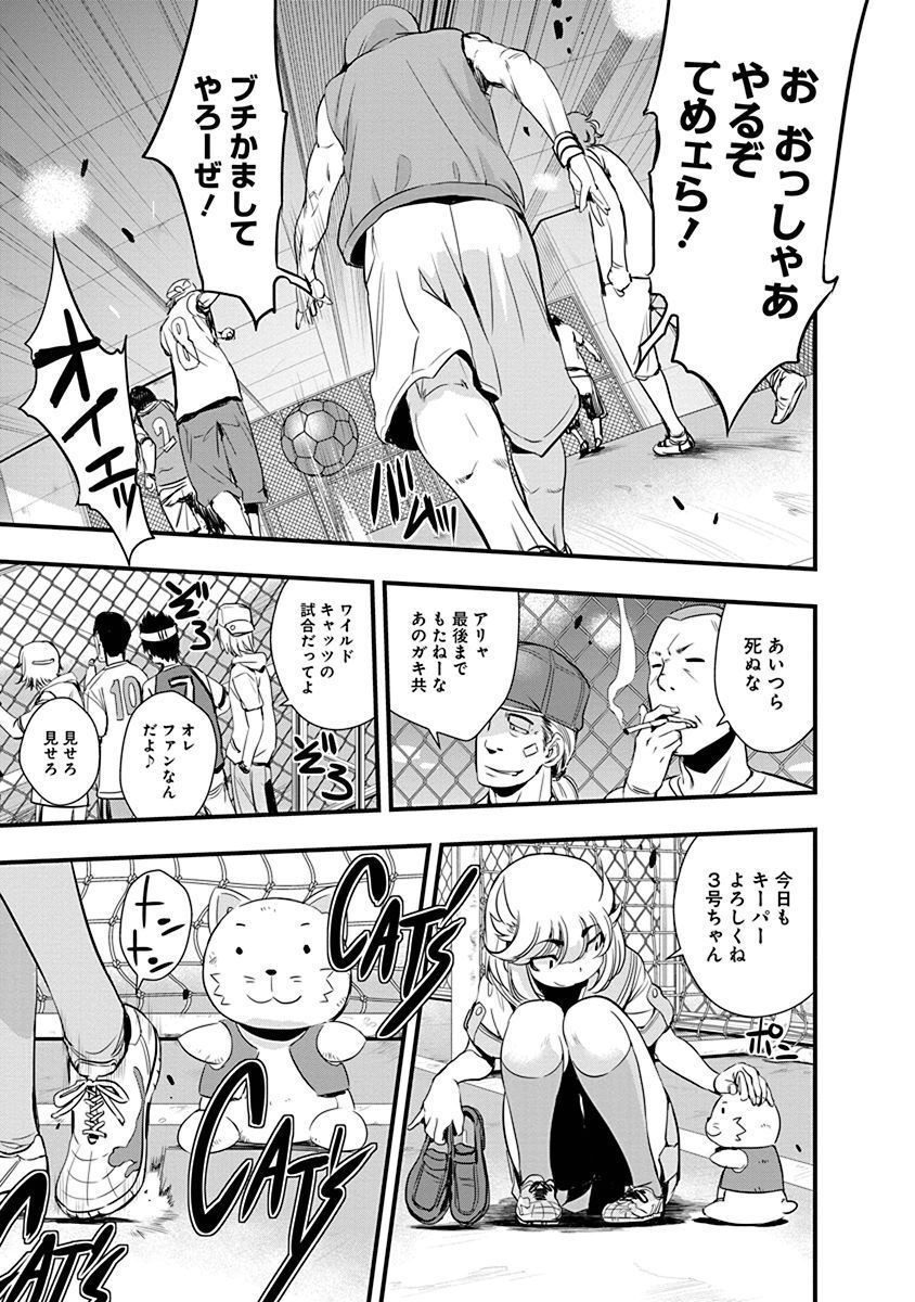 P17
